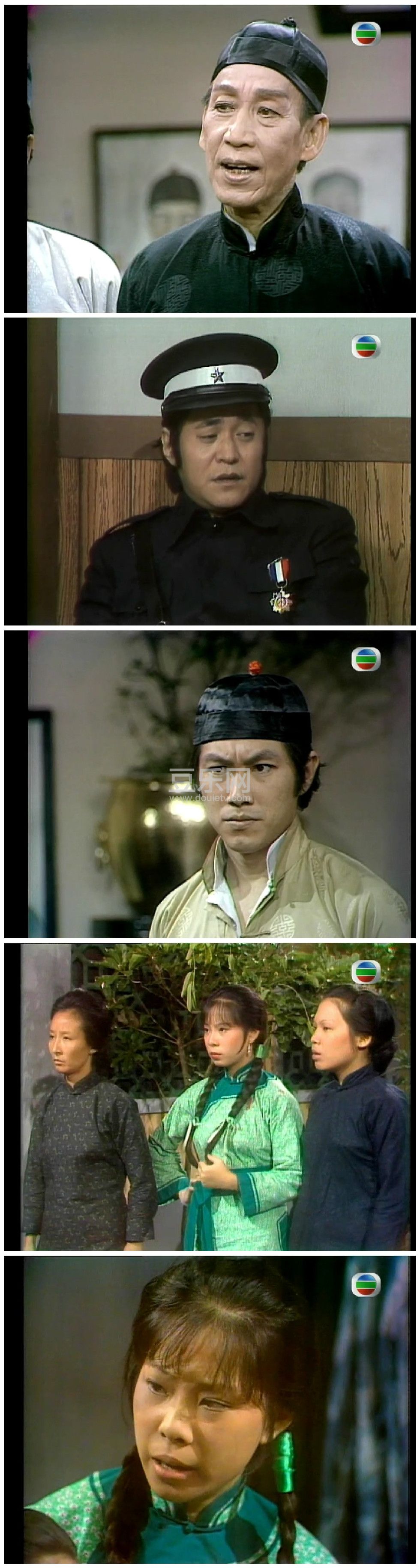 [TVB][1976][�Ʒɺ�][�ص���/ʯ��/ʯ��][��������][����Ļ][GOTVԴ��/720P/TS][�ٶ���������]