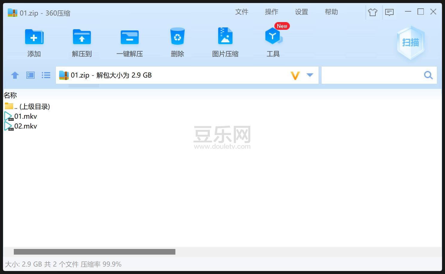 360截图20220826175920738.jpg