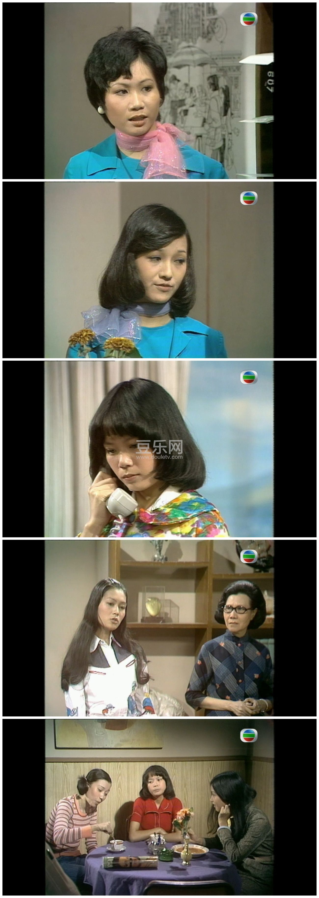 [TVB][1975][�˷�����][�̿�Ϊ/����֥/ׯ����][��������][����Ļ][GOTVԴ��/720P/TS][�ٶ���������]