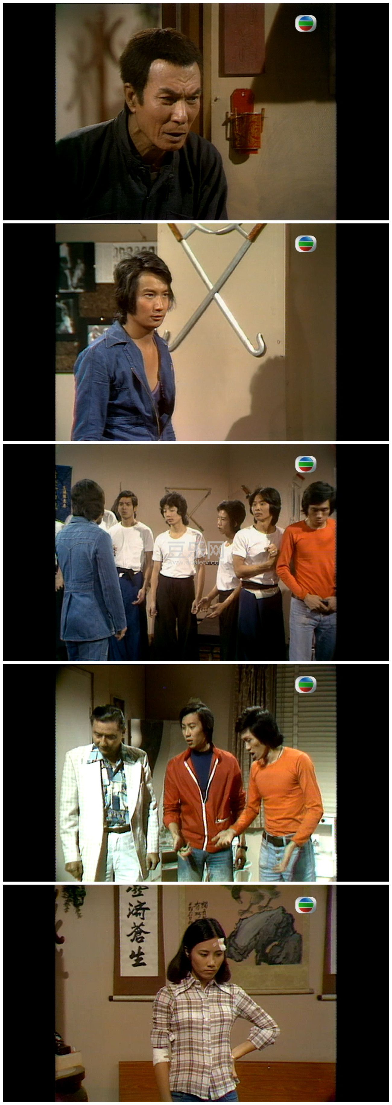 [TVB][1975][������][������/ʯ��][��������][����Ļ][GOTVԴ��/720P/TS][�ٶ���������]
