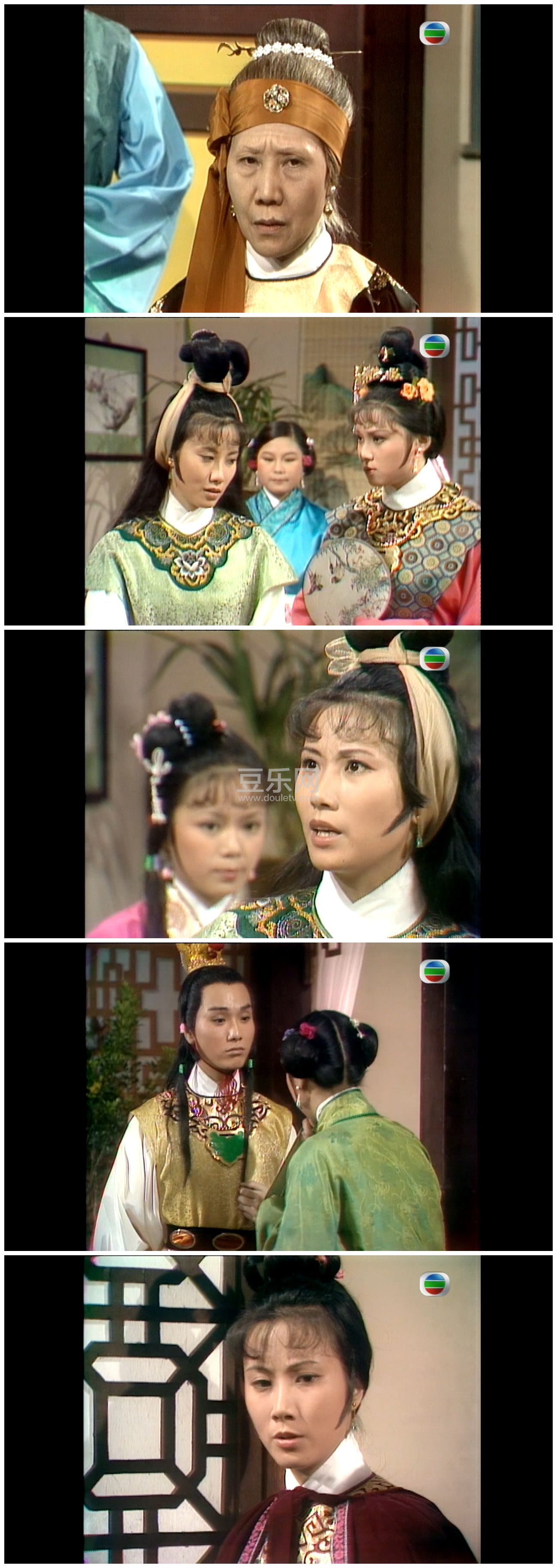 [TVB][1975][��¥��][������/������/���л�][��������][��Ҽ�/��SRT��Ļ][GOTVԴ��/720P/TS][�ٶ��������� ...