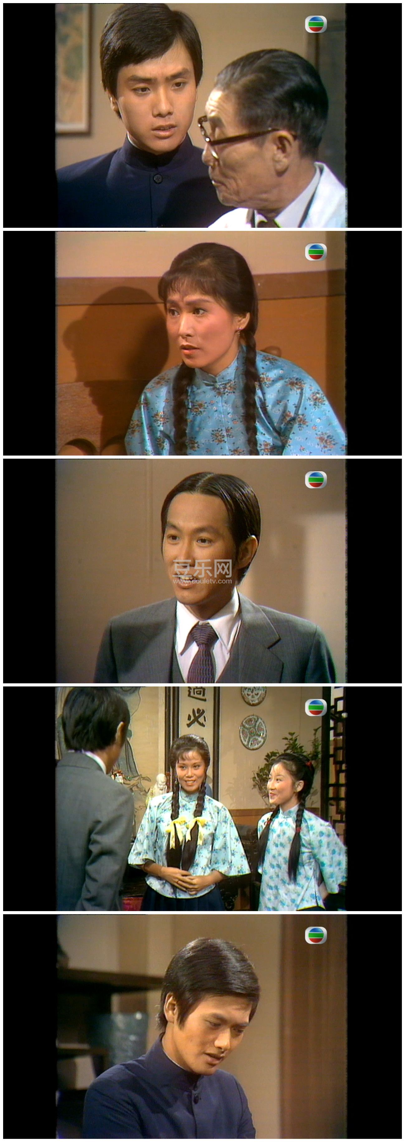 [TVB][1975][С����][�¼���/��˾��/������/����][��������][����Ļ][GOTVԴ��/720P/TS][�ٶ���������]