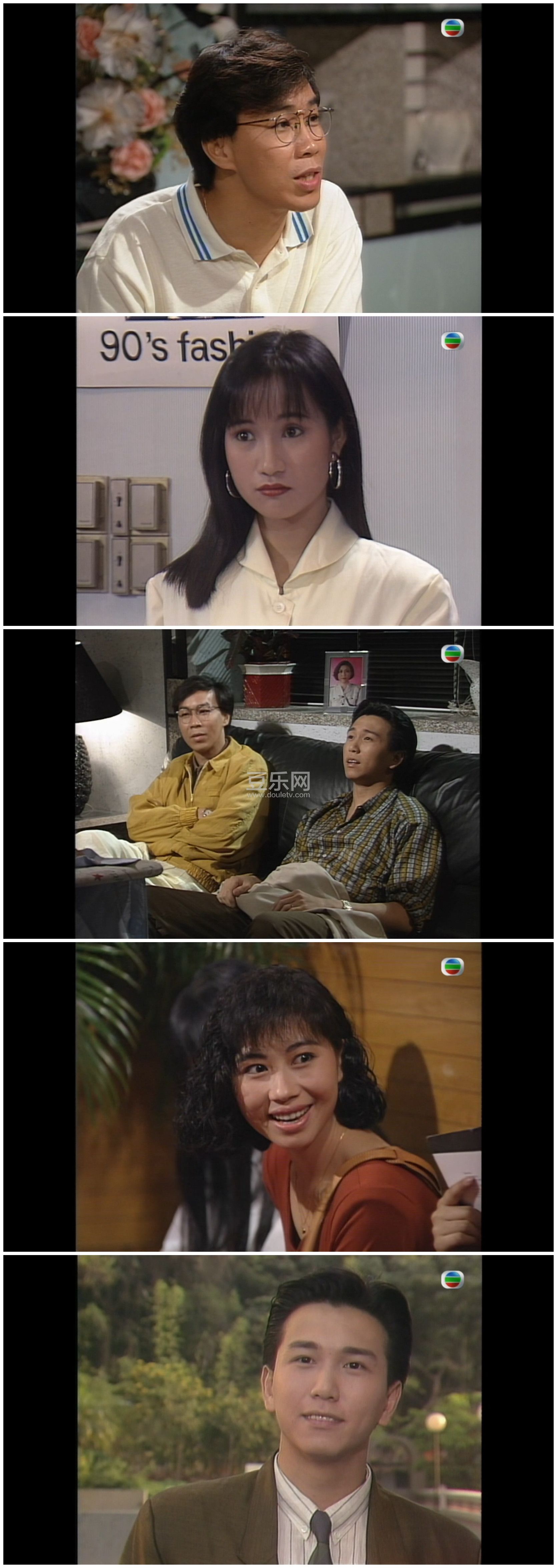 [TVB][1990][������][������/���/�����][��������][����Ļ][mytvsuperԴ��/1080P/TS][�ٶ���������]