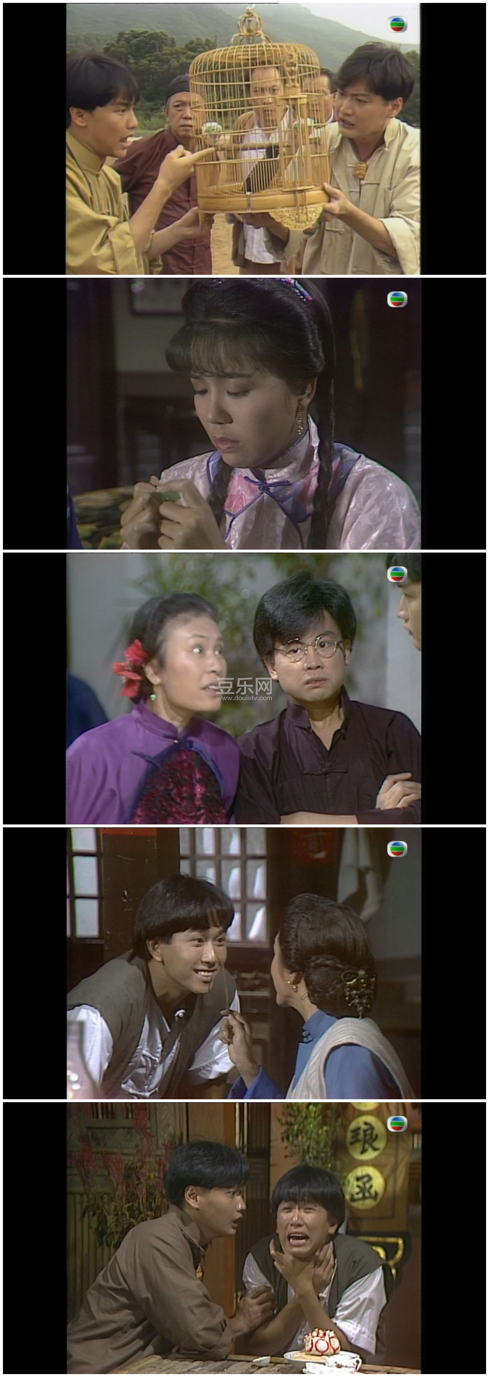 [TVB][1990][��·���ɸ�][������/�մ���[��������][����Ļ][mytvsuperԴ��/1080P/TS][�ٶ���������]