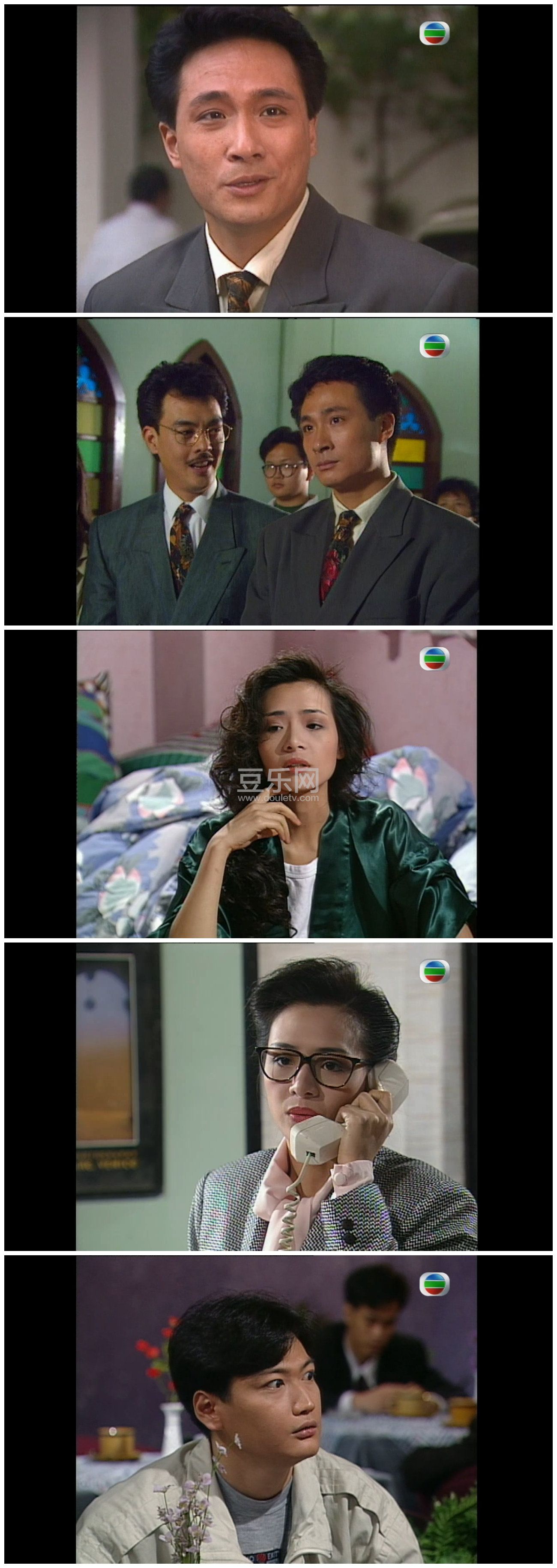 [TVB][1991][���˼���][������/Ҷ���][��������][����Ļ][GOTVԴ��/720P/TS][�ٶ���������]