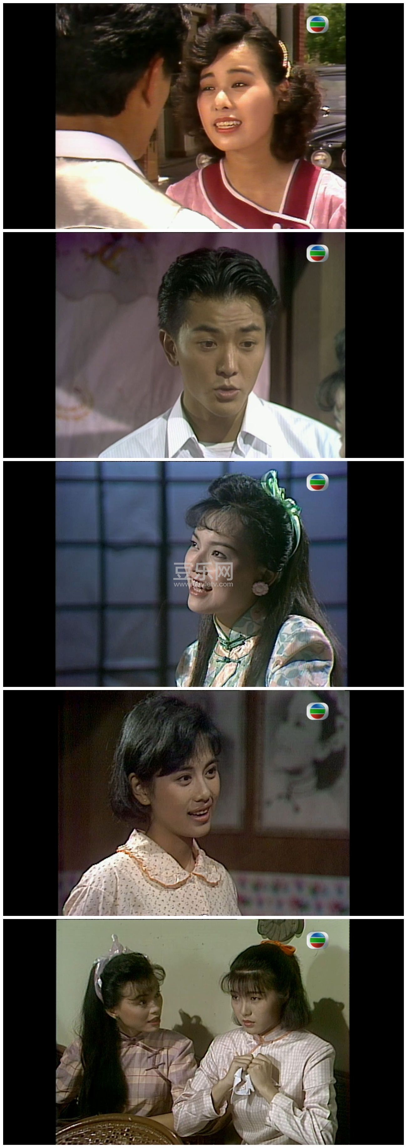 [TVB][1991][�¶������վ���][������/֣����][�����/��˫��][����Ļ][GOTVԴ��/720P/MKV][�ٶ���������]