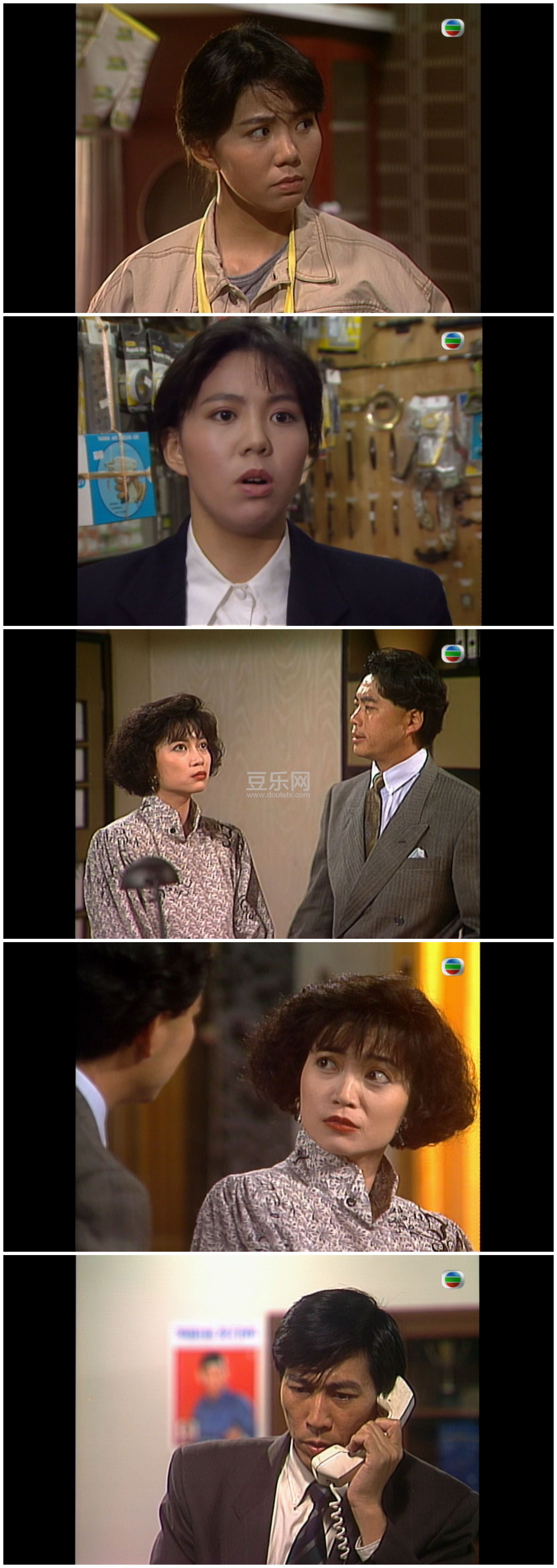 [TVB][1991][��������][������/��־��][��������][����Ļ][GOTVԴ��/720P/TS][�ٶ���������]