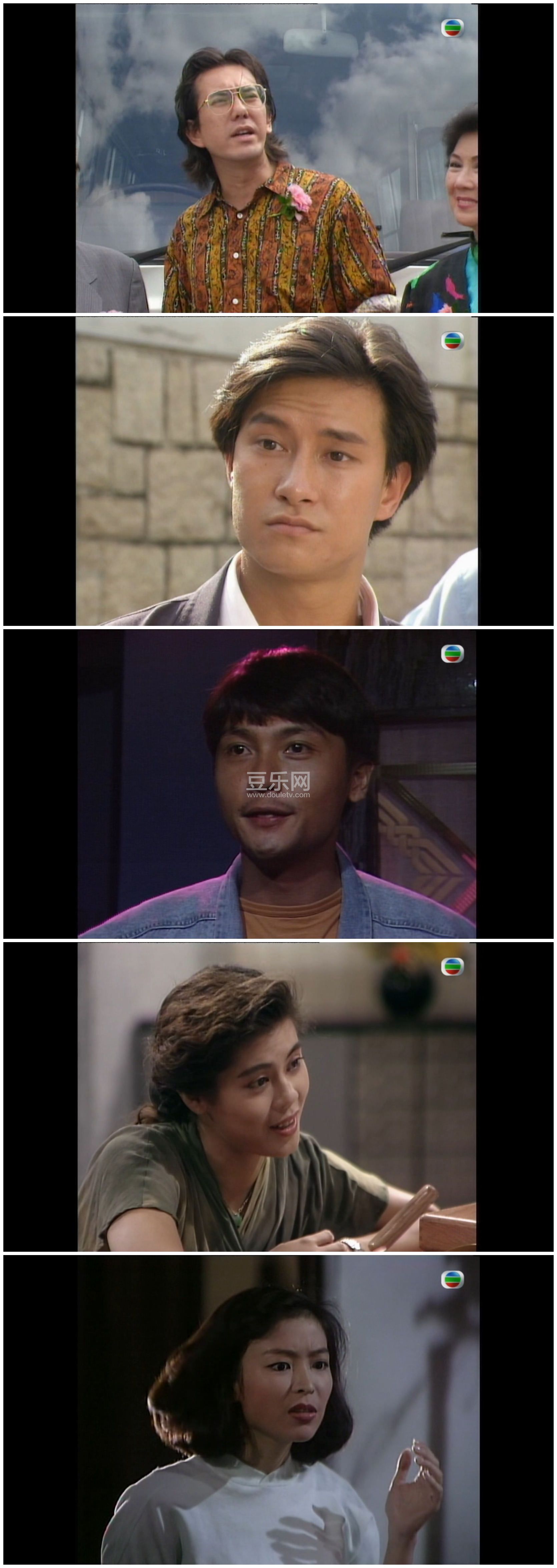 [TVB][1991][��Ѫ�ж�][�����/������/������/������][��������][����Ļ][mytvsuperԴ��/1080P/TS][�ٶ��� ...