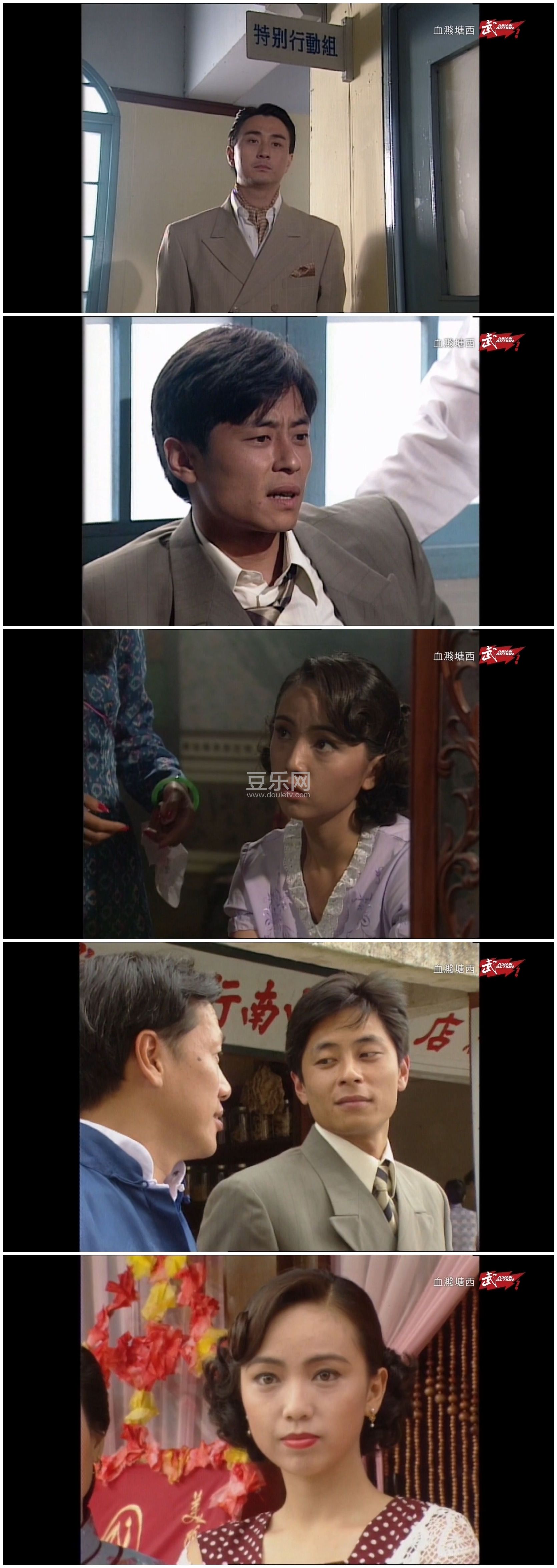[TVB][1992][Ѫ������][����/�����/������][�����/��˫��][����Ļ][����̨Դ��/1080P/TS][�ٶ���������]