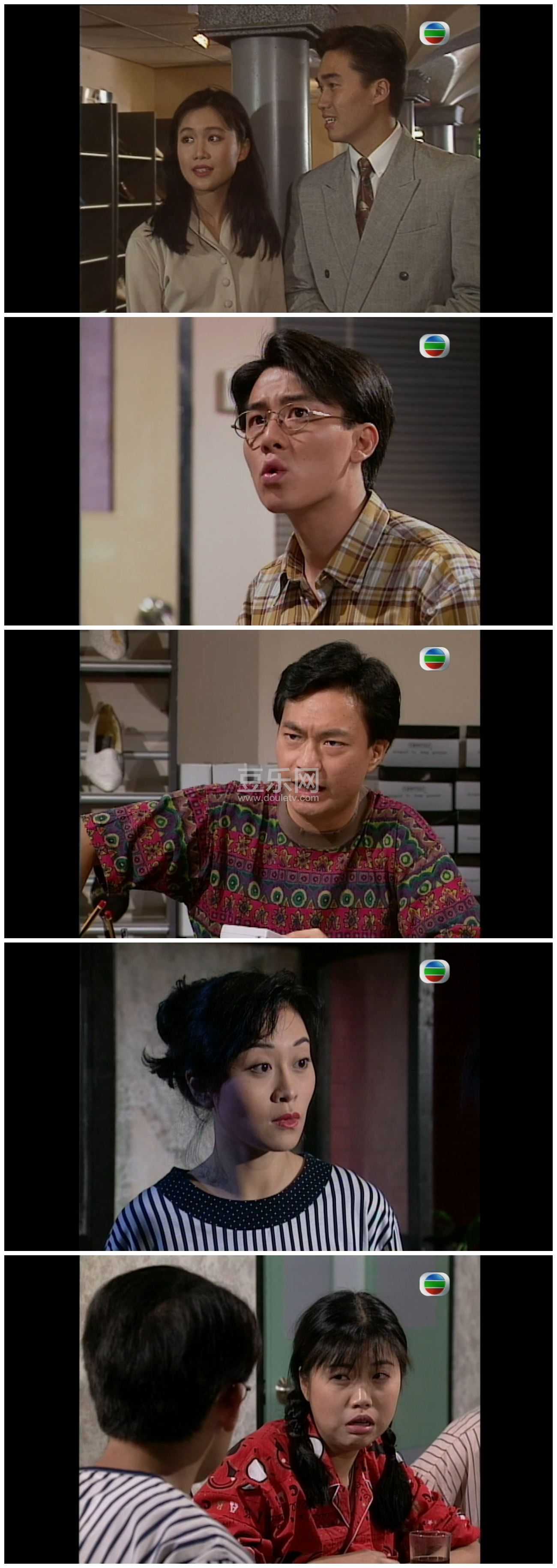 [TVB][1992][��������][��С��/�ֱ���/÷С��][��������][����Ļ][GOTVԴ��/720P/TS][�ٶ���������]