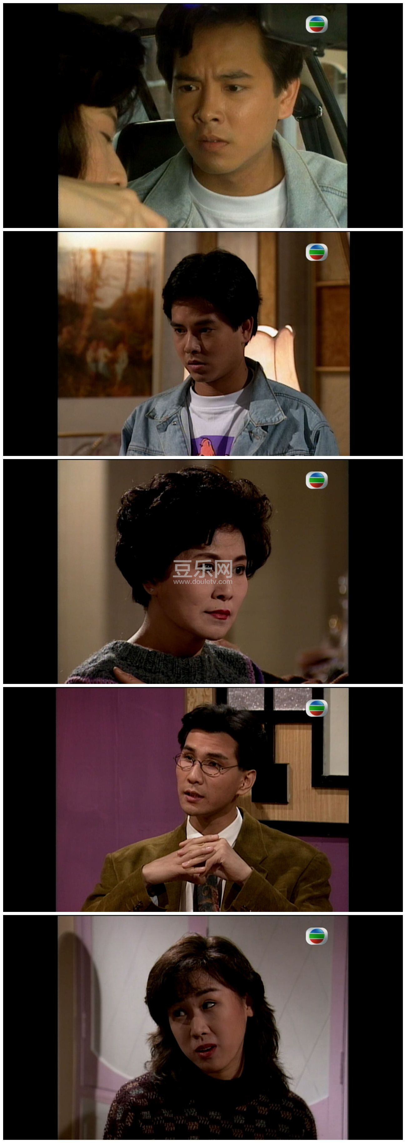 [TVB][1992][��ϲ����][��˼��/�ر���/����̩][��������][����Ļ][GOTVԴ��/720P/TS][�ٶ���������]