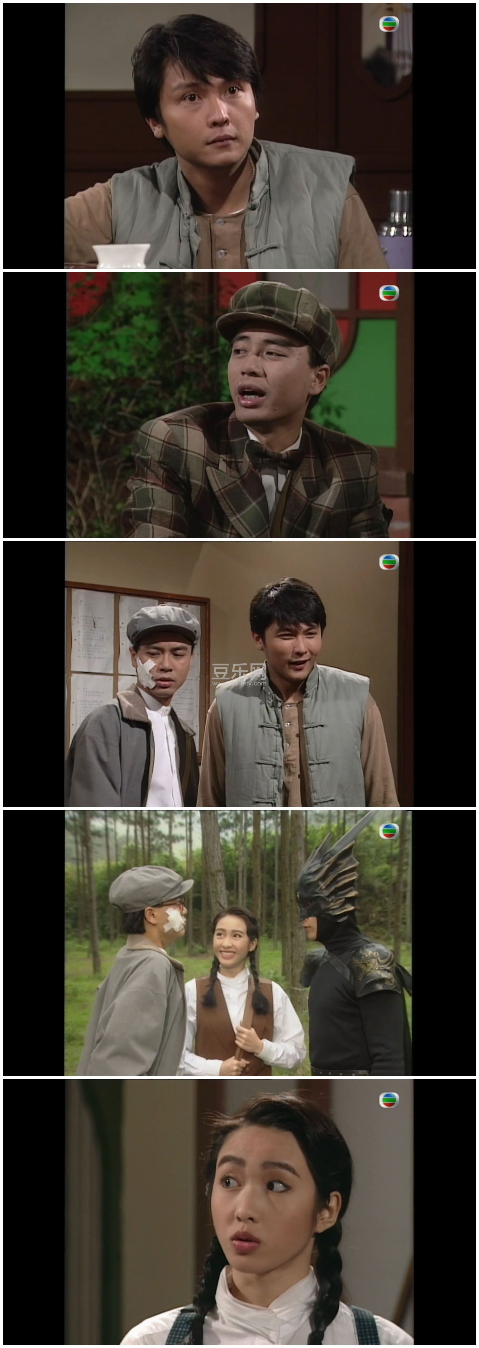 [TVB][1992][��Ӱ��][�����/�����/����][��������][����Ļ][mytvsuperԴ��/1080P/TS][�ٶ���������]