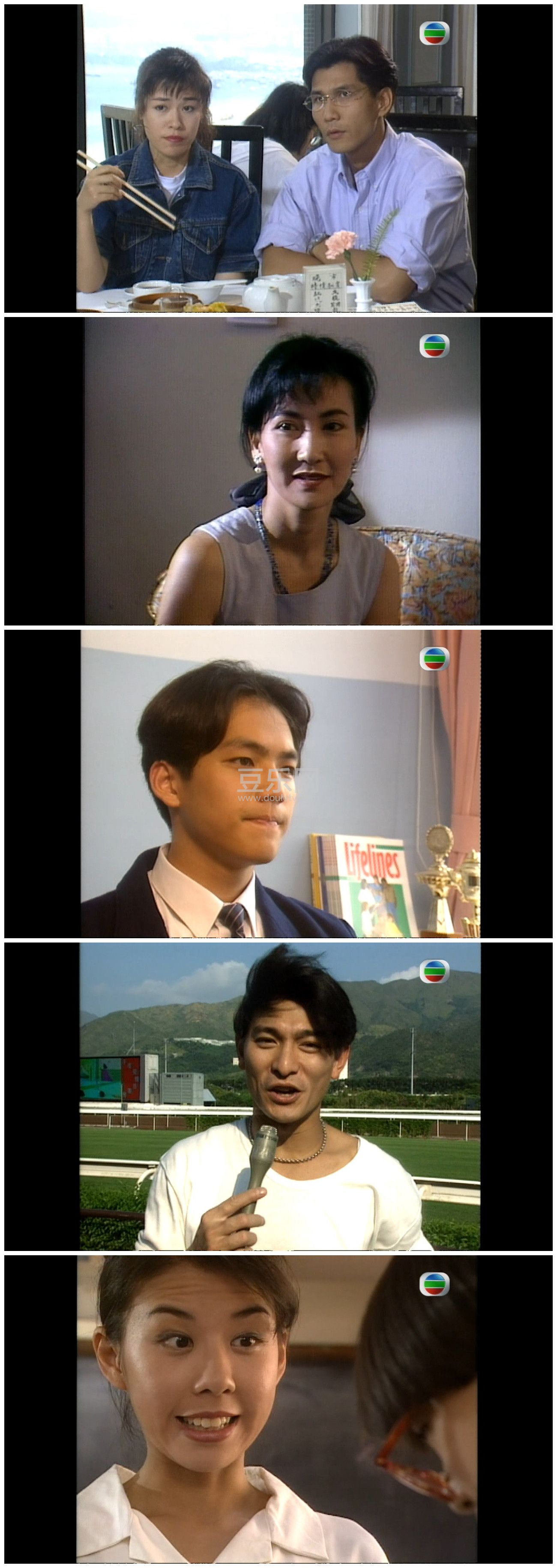 [TVB][1993][��������][���»�/�Ӻ���/������][��������][����Ļ][GOTVԴ��/720P/TS][�ٶ���������]