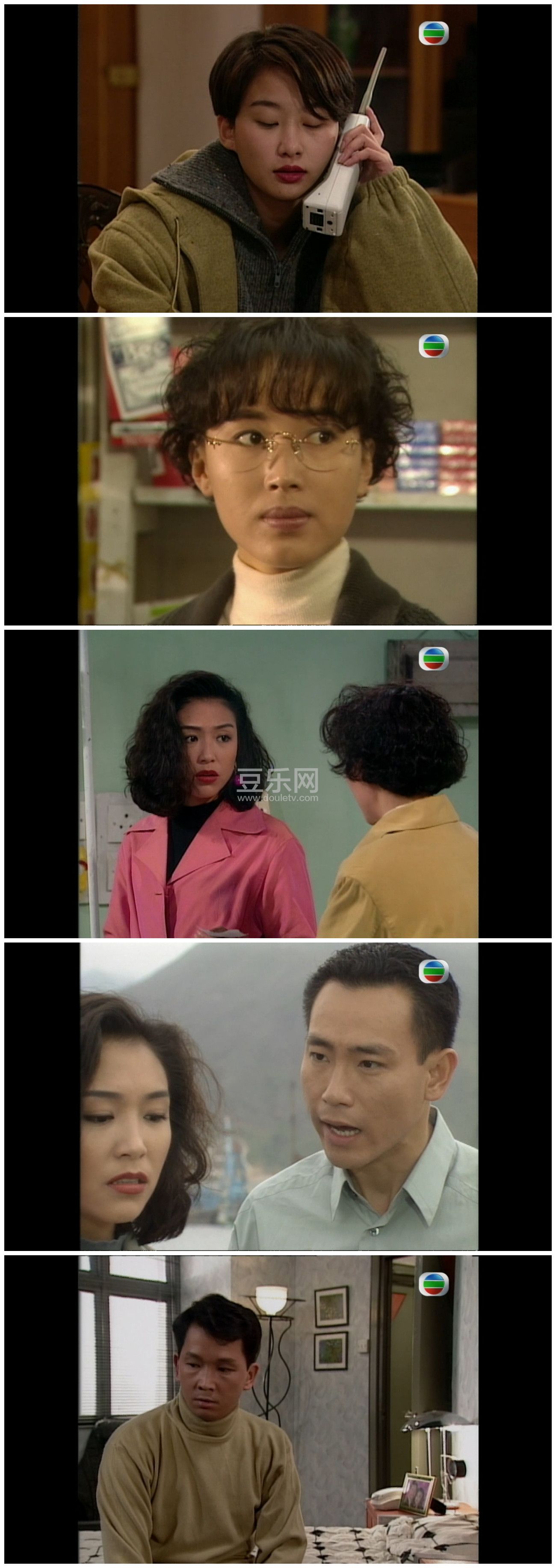 [TVB][1993][���߃�����][������/������/�մ���/�ֱ���][��������][����Ļ][GOTVԴ��/720P/TS][�ٶ������� ...