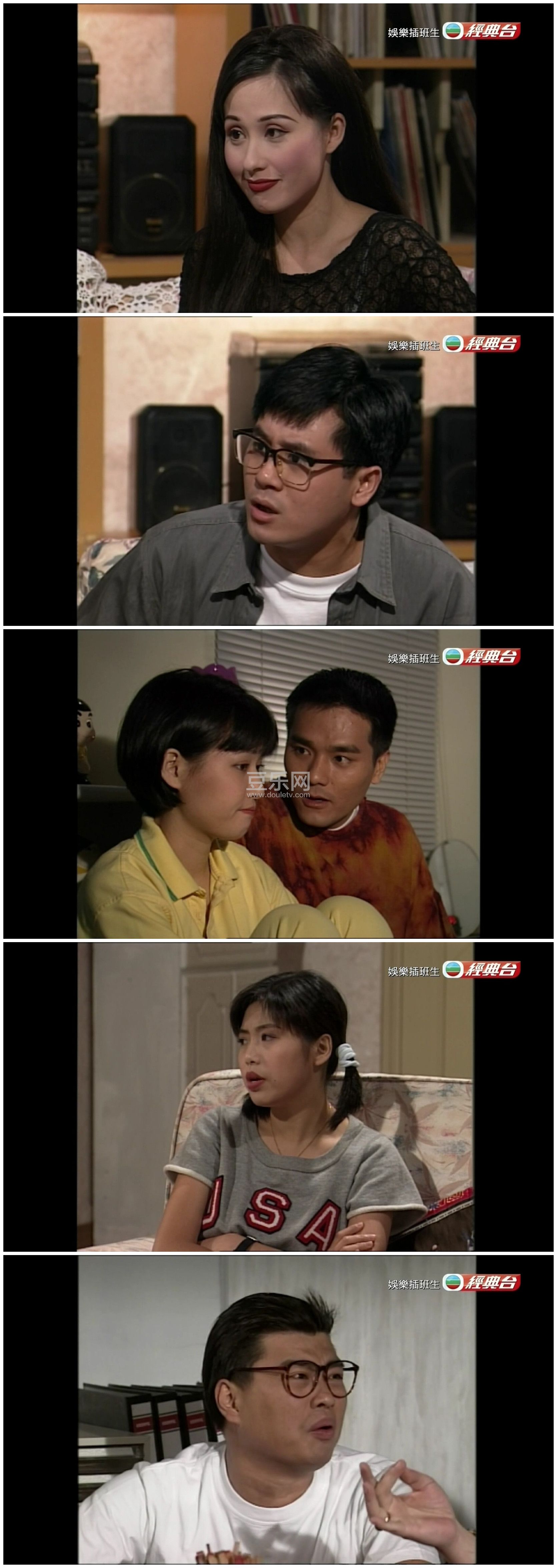 [TVB][1995][���ֲ����][������/������][��������][����Ӳ��Ļ][����̨Դ��/1080P/TS][�ٶ���������]