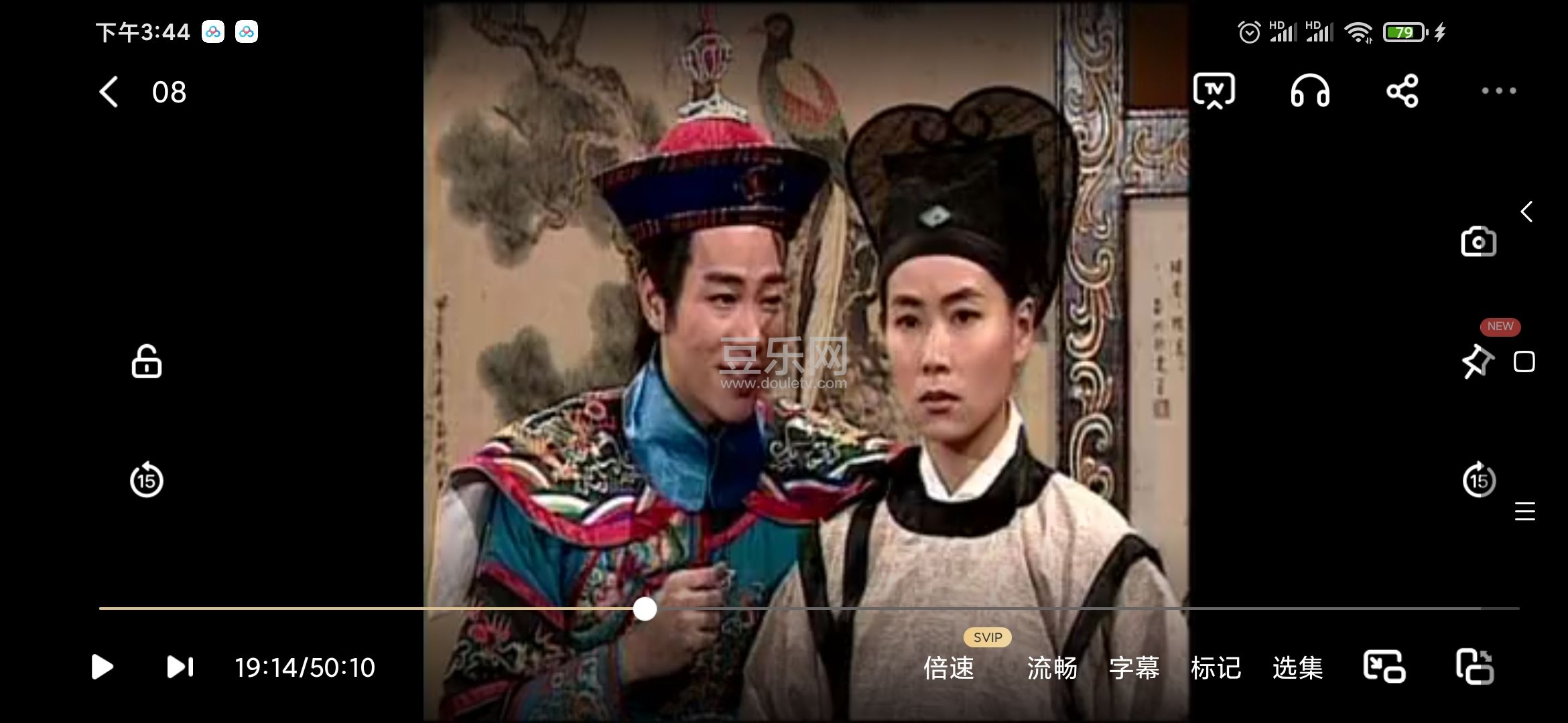 Screenshot_2022-10-02-15-44-50-706_com.baidu.netdisk.jpg