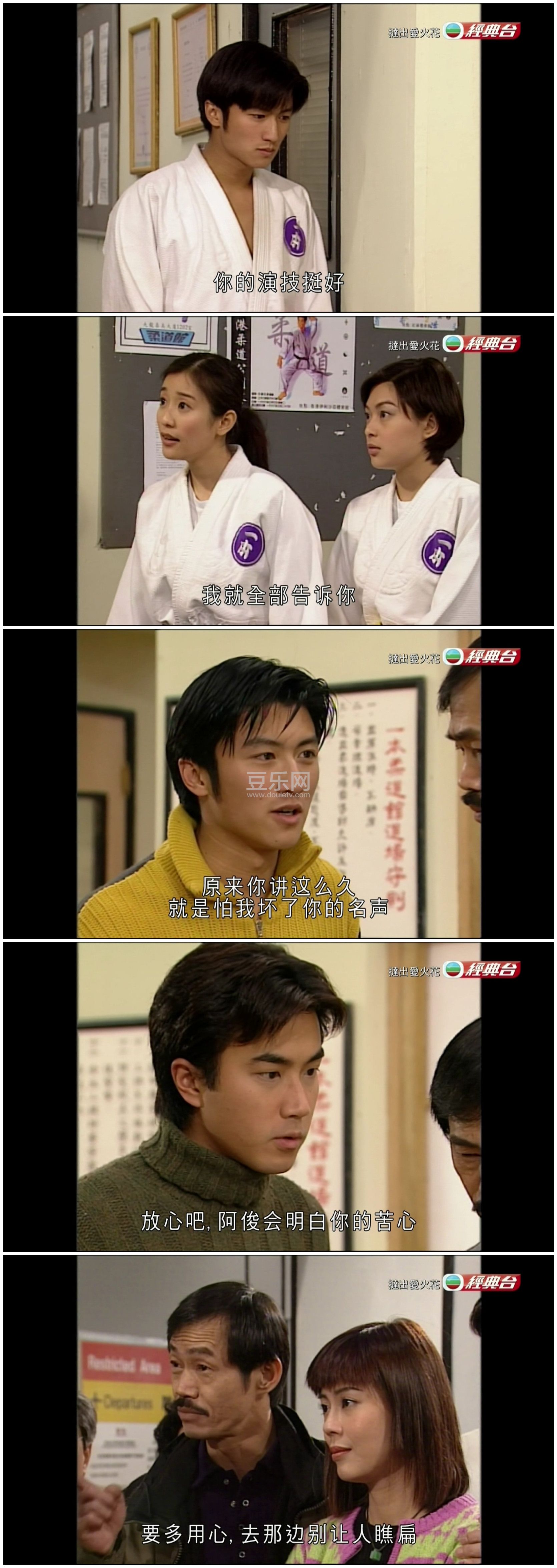 [TVB][2000][̢������][л����/�ş���][��������][����Ӳ��Ļ][����̨Դ��/1080P/TS][�ٶ���������]