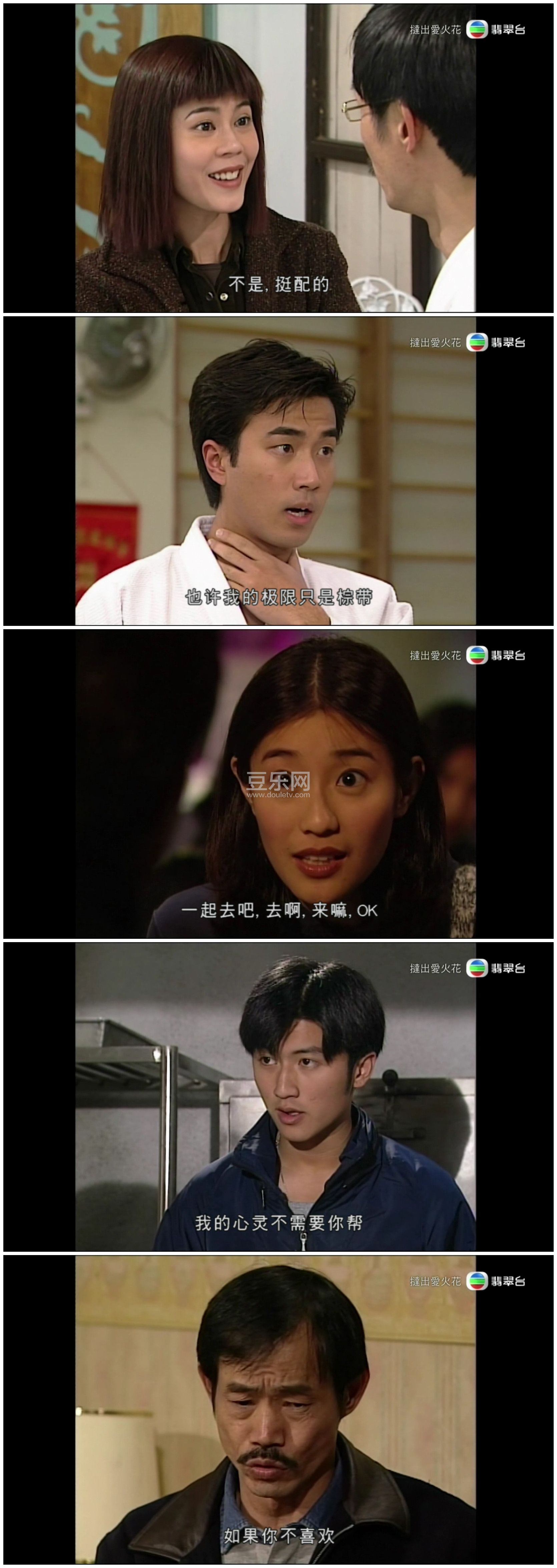[TVB][2000][̢������][л����/�ş���][�����/��˫��][����Ӳ��Ļ][�����������̨Դ��/1080P/MKV][�ٶ� ...