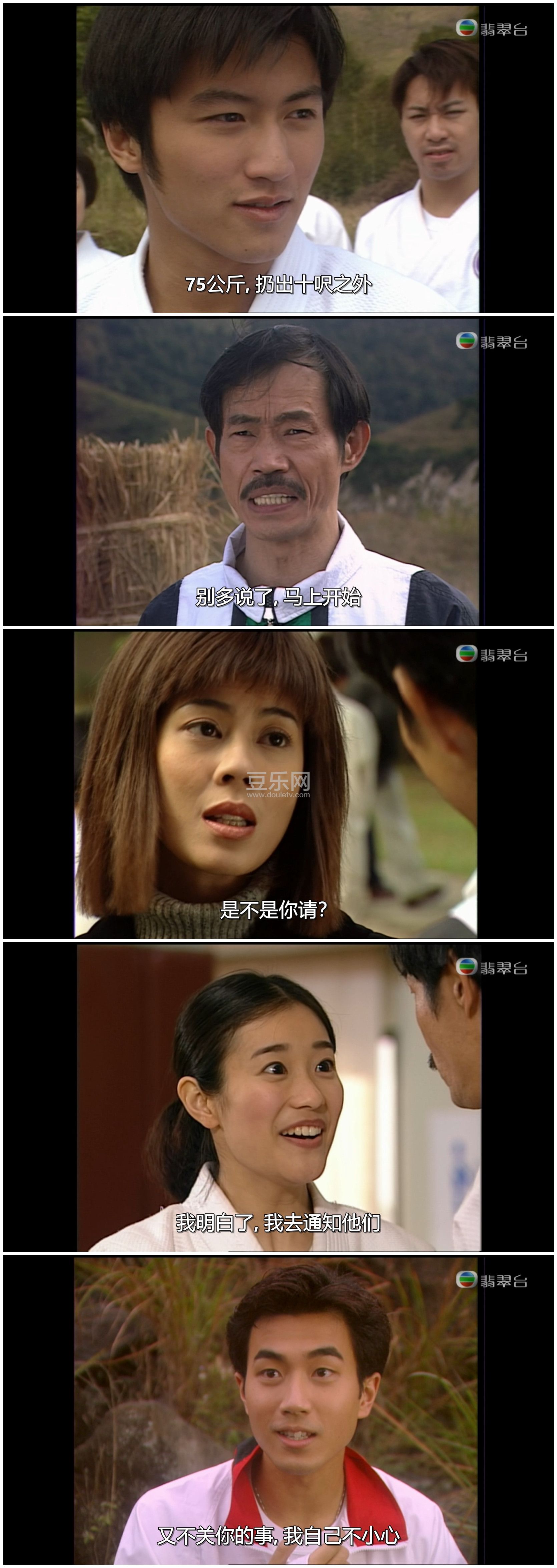 [TVB][2000][̢������][л����/�ş���][�����/��˫��][���ü�/��VobSub��Ļ][���̨Դ��/1080P/TS][�ٶ� ...
