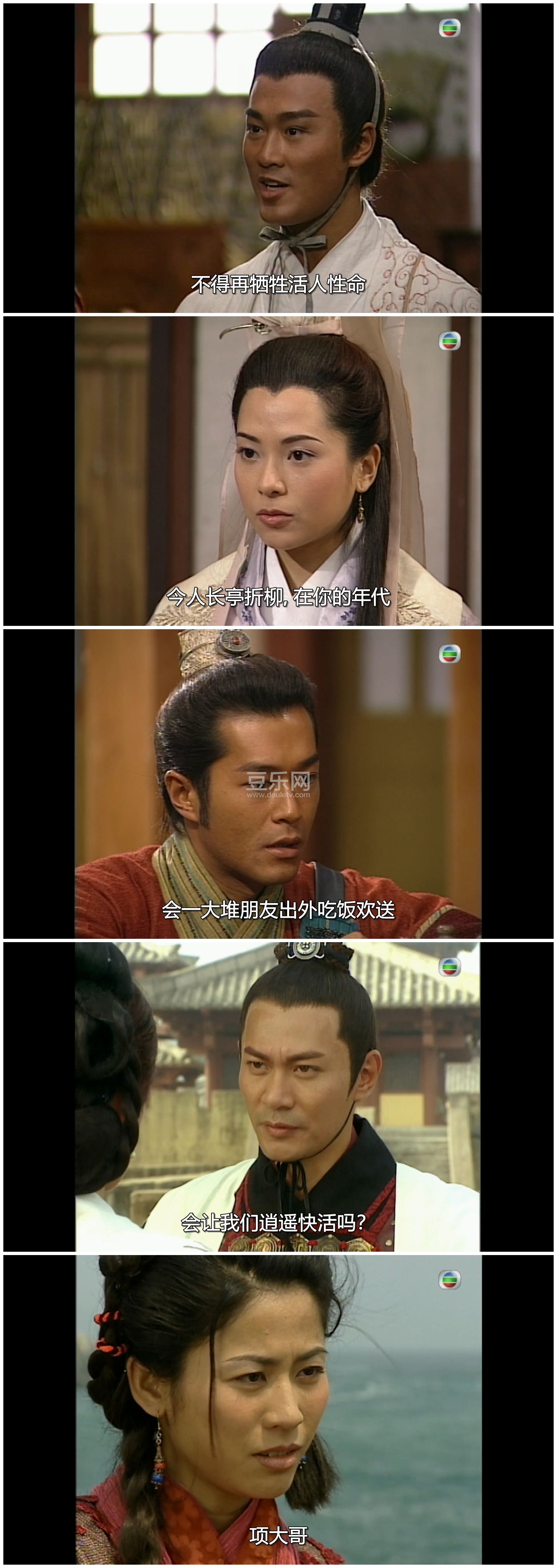 [TVB][2001][Ѱ�ؼ�][������/����][�����/��˫��][���ü�/��SRT��Ļ][mytvsuperԴ��/1080P/MKV][�ٶ�����  ...