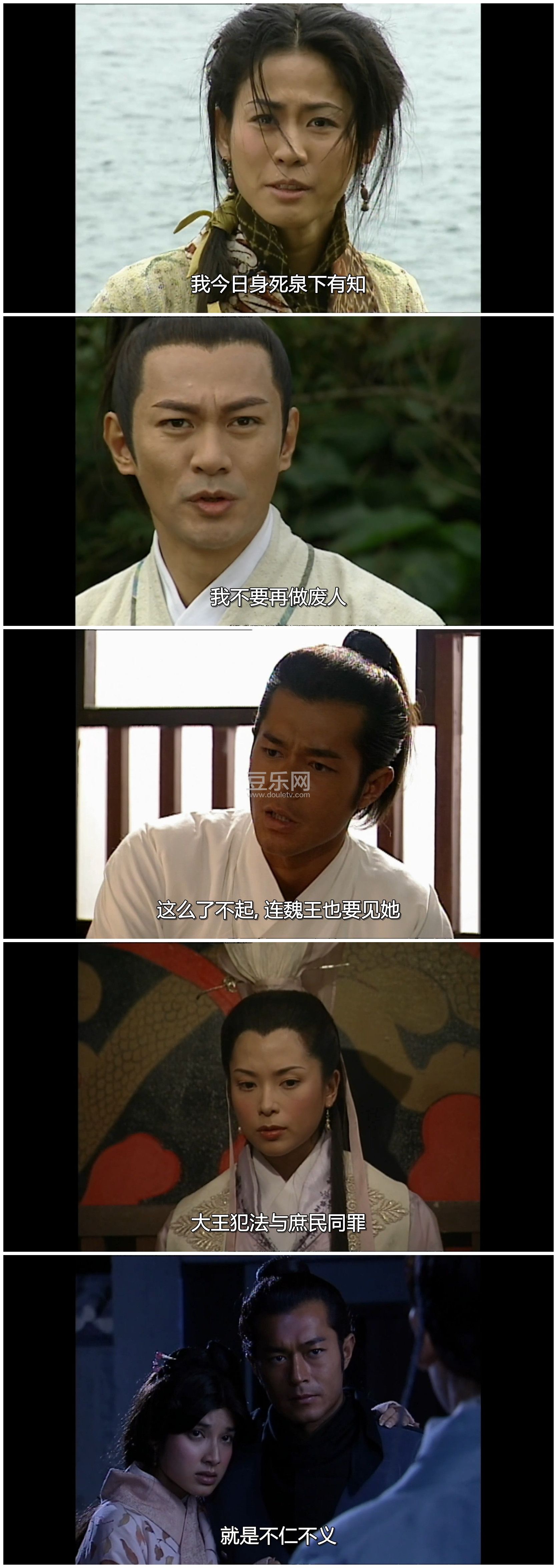 [TVB][2001][Ѱ�ؼ�][������/����][�����/��˫��][���ü�/��SRT��Ļ][KKTV̨��Դ��/��ˮӡ/1080P/MKV][��  ...