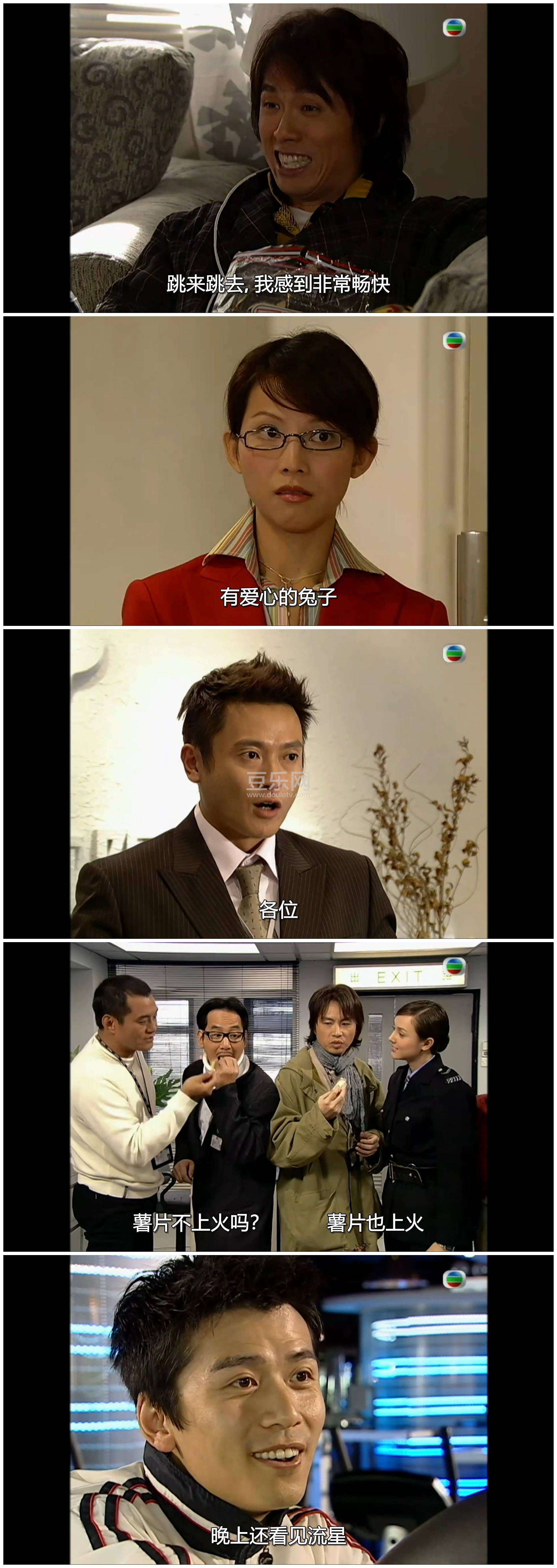 [TVB][2004][������̽][���ӻ�/���ٷ�/κ����][�����/��˫��][���ü�/��SRT��Ļ][mytvsuperԴ��/1080P/MKV ...