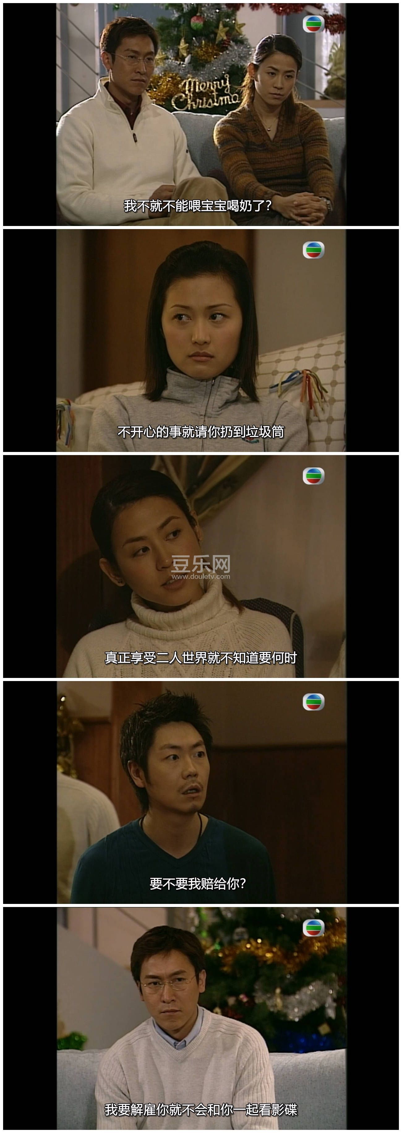 [TVB][2004][һ������������][������/����][�����/��˫��][���ü�/��SRT��Ļ][GOTVԴ��/720P/MKV][�ٶ���  ...