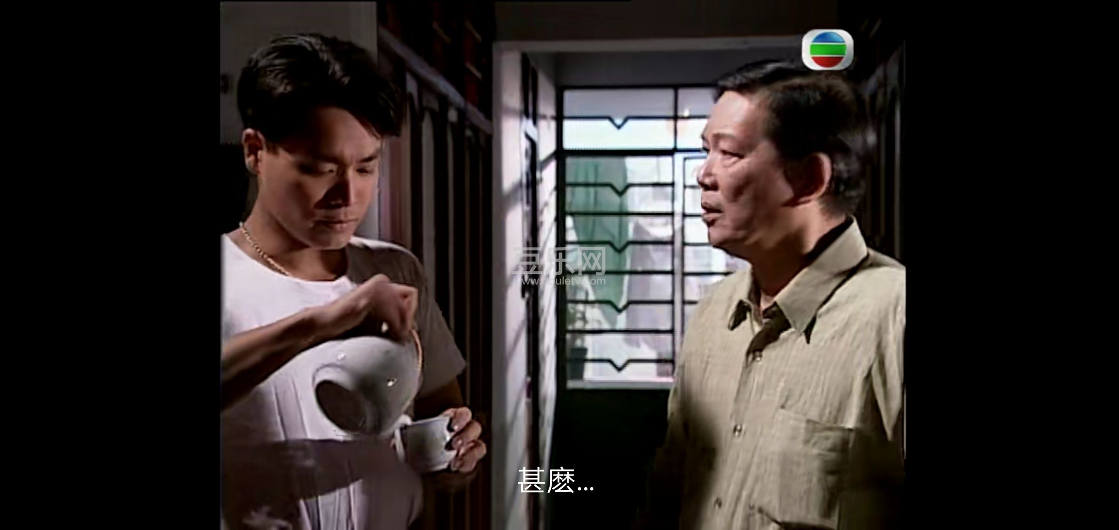 Screenshot_20221028_110158_com.baidu.netdisk.jpg