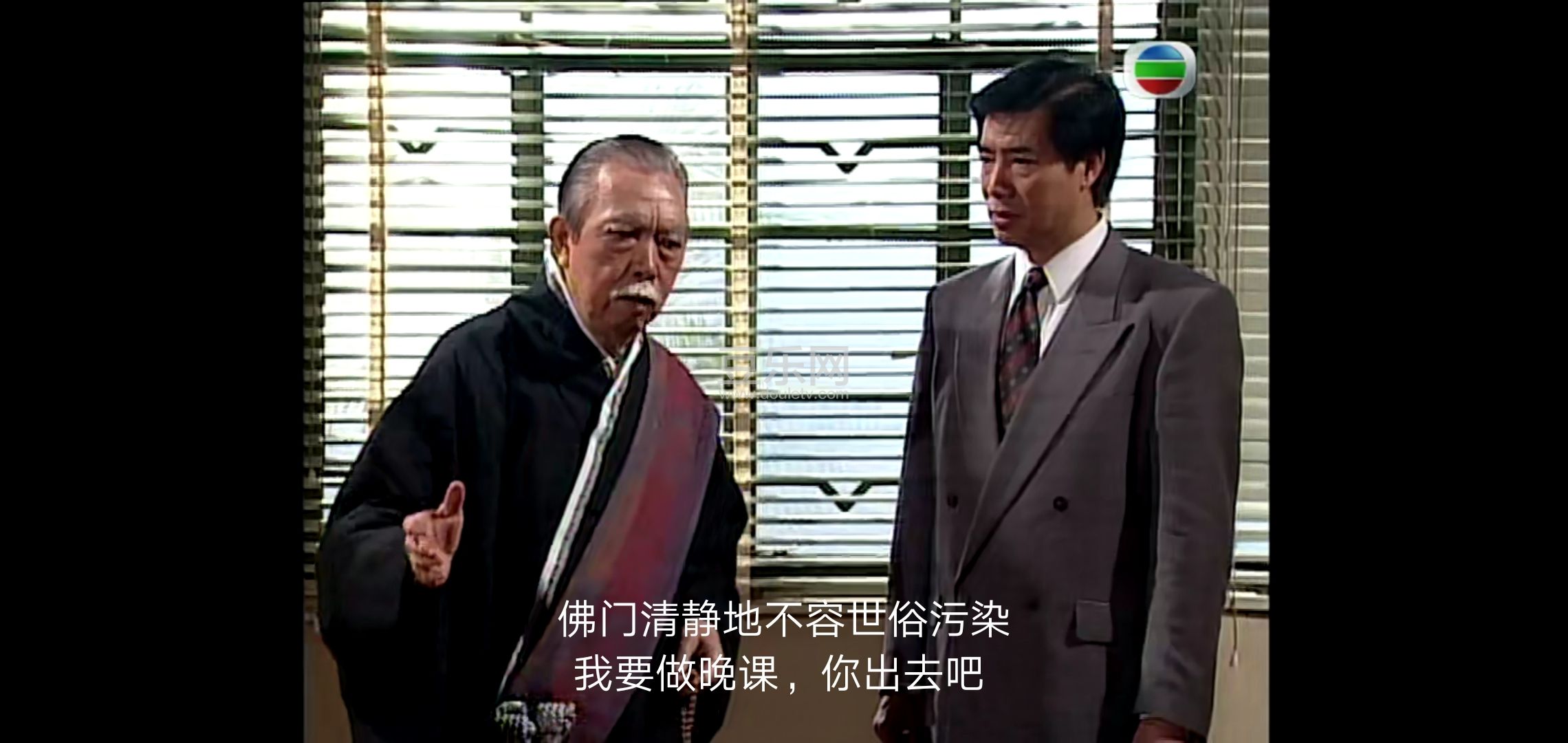 Screenshot_20221028_105835_com.baidu.netdisk.jpg