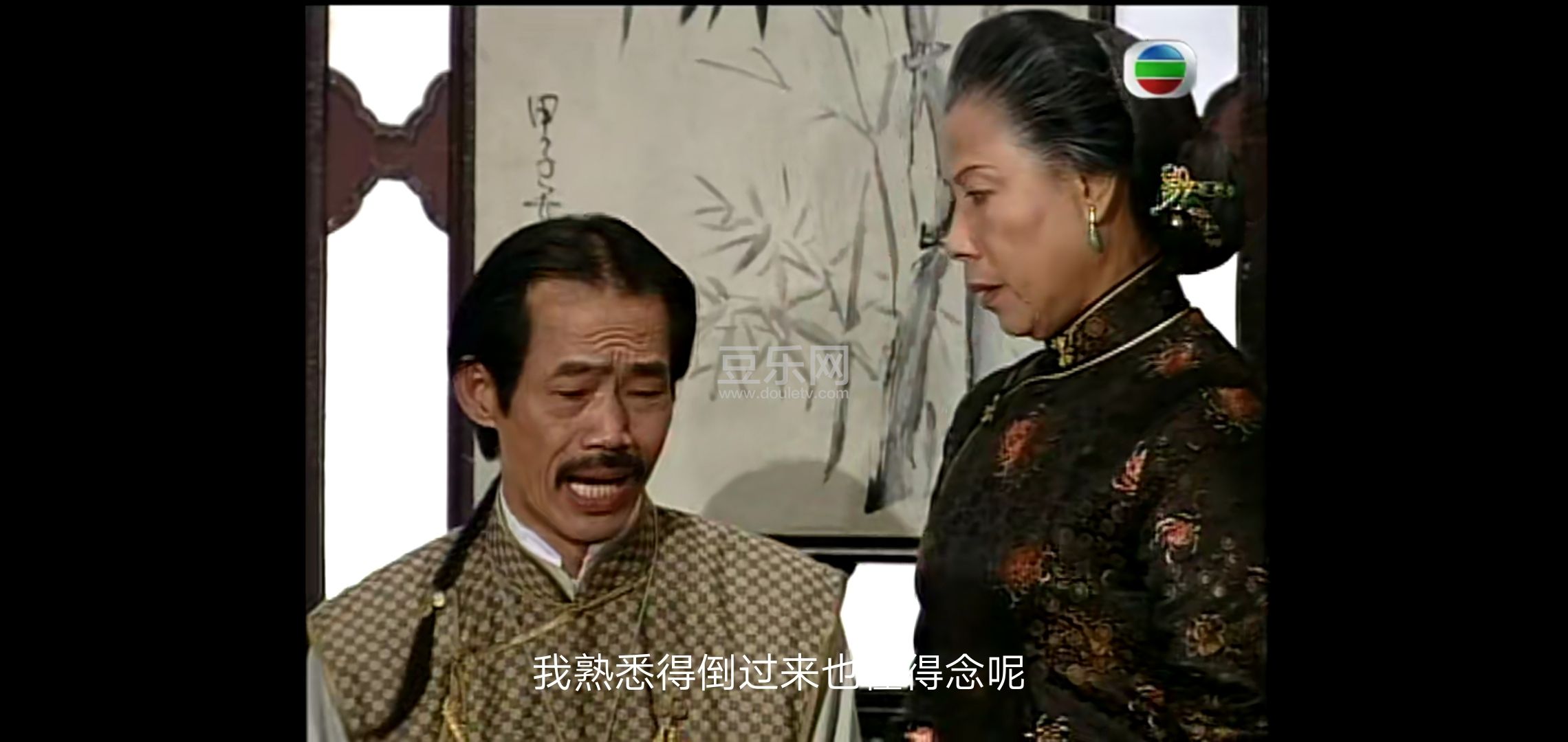 Screenshot_20221028_162055_com.baidu.netdisk.jpg