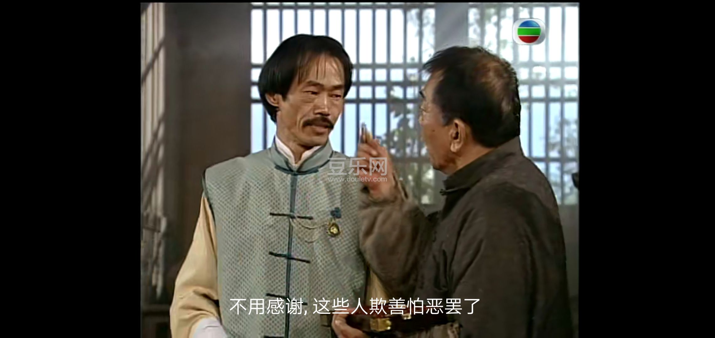 Screenshot_20221028_161655_com.baidu.netdisk.jpg