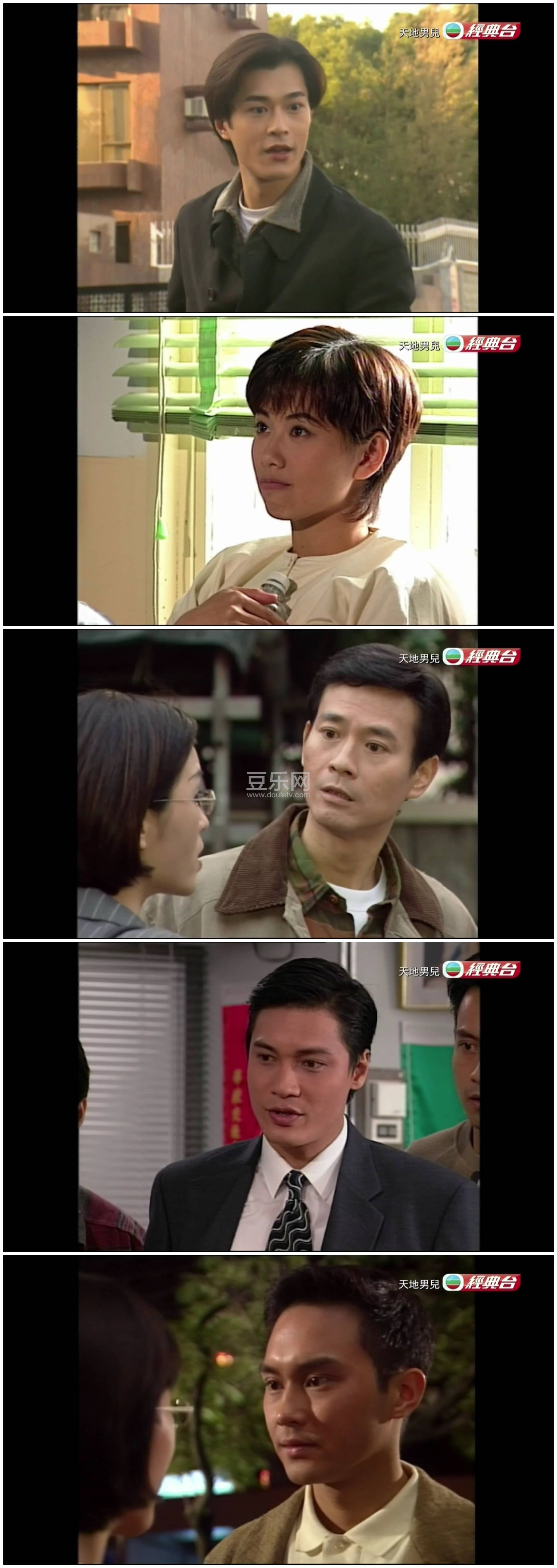 [TVB][1996][����ж�][֣����/�޼���/������][��������][����Ļ][����̨Դ��/1080P/MKV][�ٶ���������]