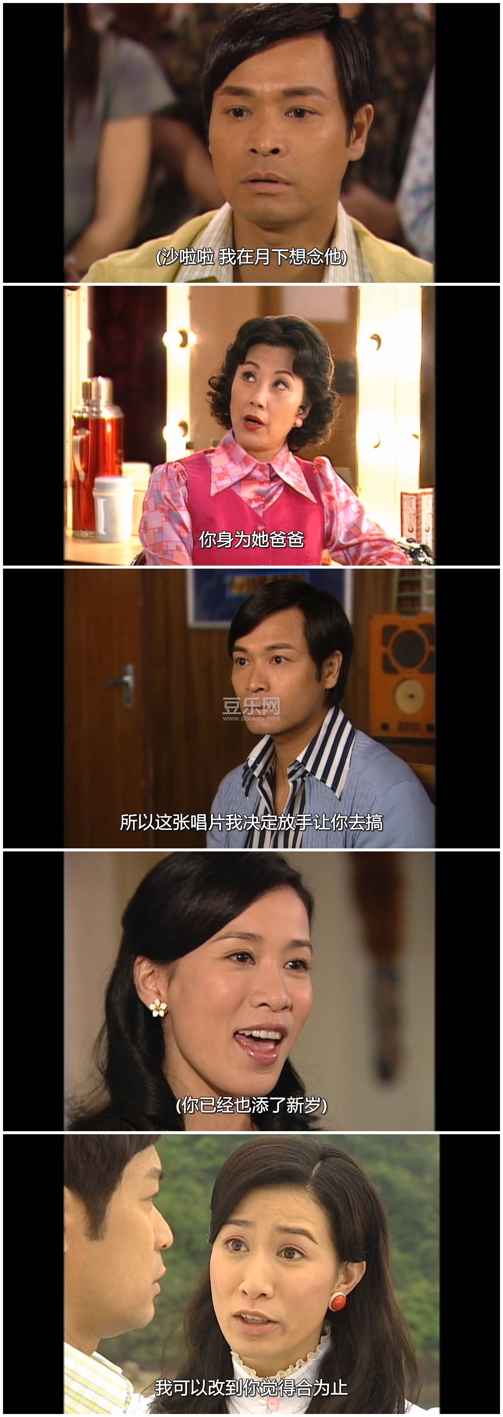 [TVB][2006][����֮��][������/������/��ʫ��][�����/��˫��][���ü�/��SRT��Ļ][KKTV̨��Դ��/��ˮӡ/108 ...