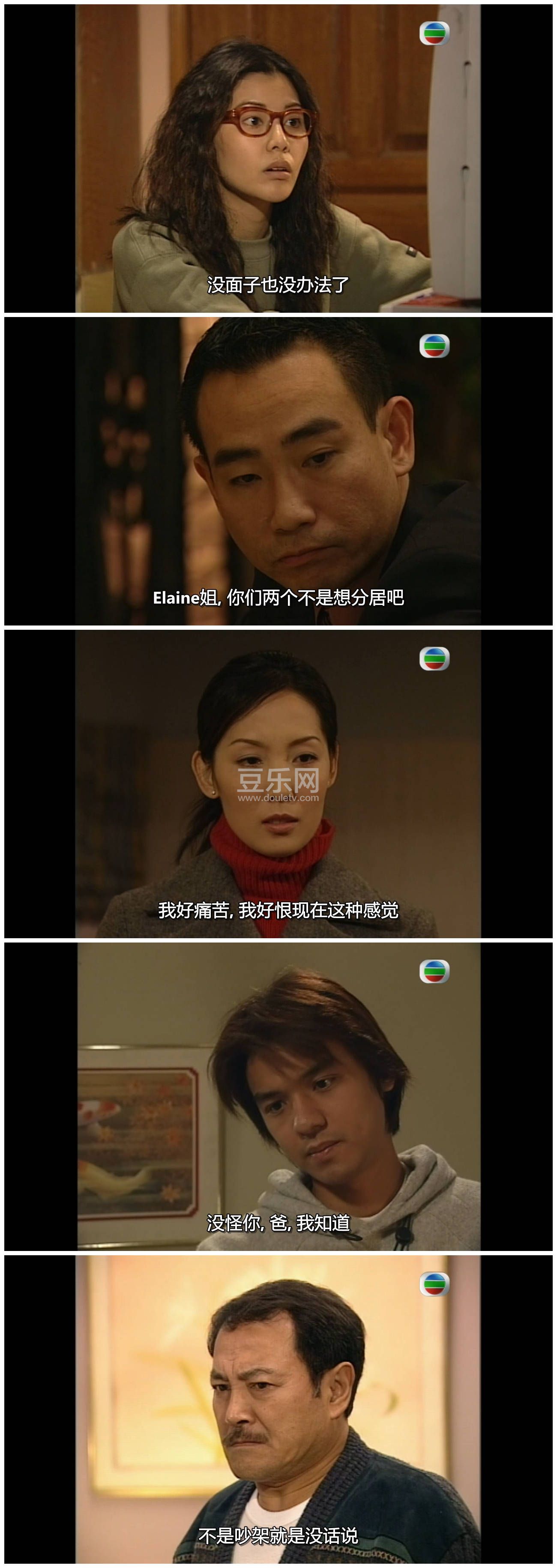 [TVB][2000][������][�ֱ���/�ɼλ�/�����][�����/��˫��][���ü�/��SRT��Ļ][GOTVԴ��/720P/MKV][�ٶ��� ...