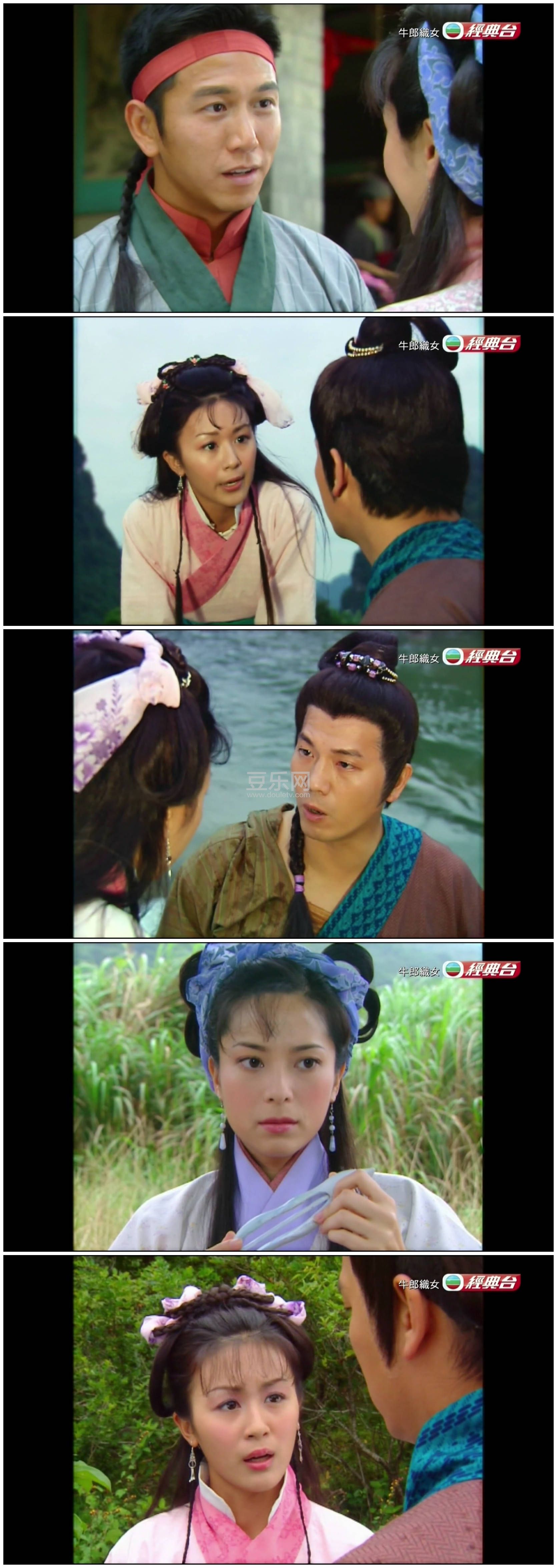 [TVB][2003][ţ��֯Ů][������/������][��������][����Ļ][����̨Դ��/1080P/TS][�ٶ���������]