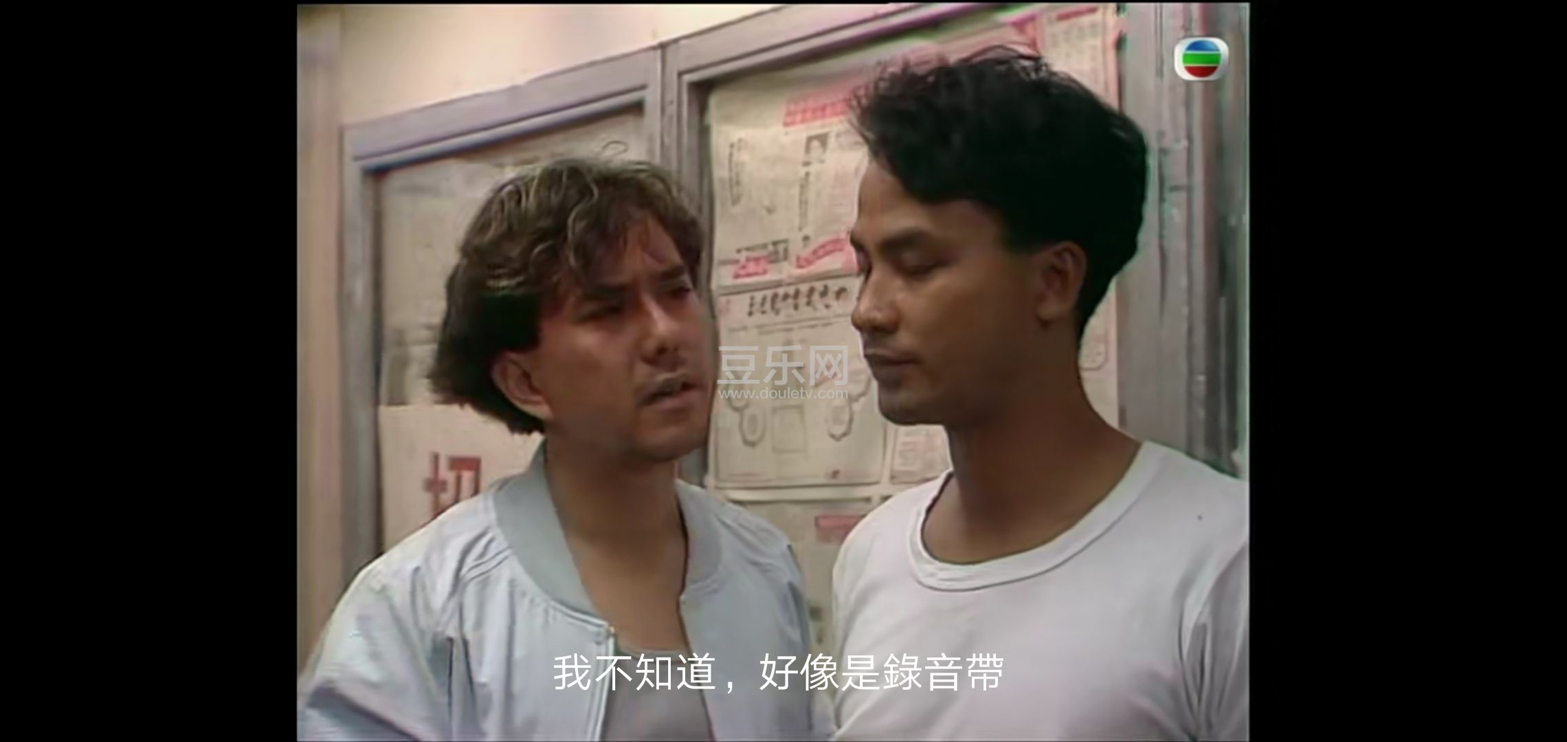 [TVB][1989][���ұ�ɫ][�δﻪ/������][�����/��˫��][��ҷ���SRT��Ļ][mytvsuperԴ��/1080P/MKV][�ٶ��� ...