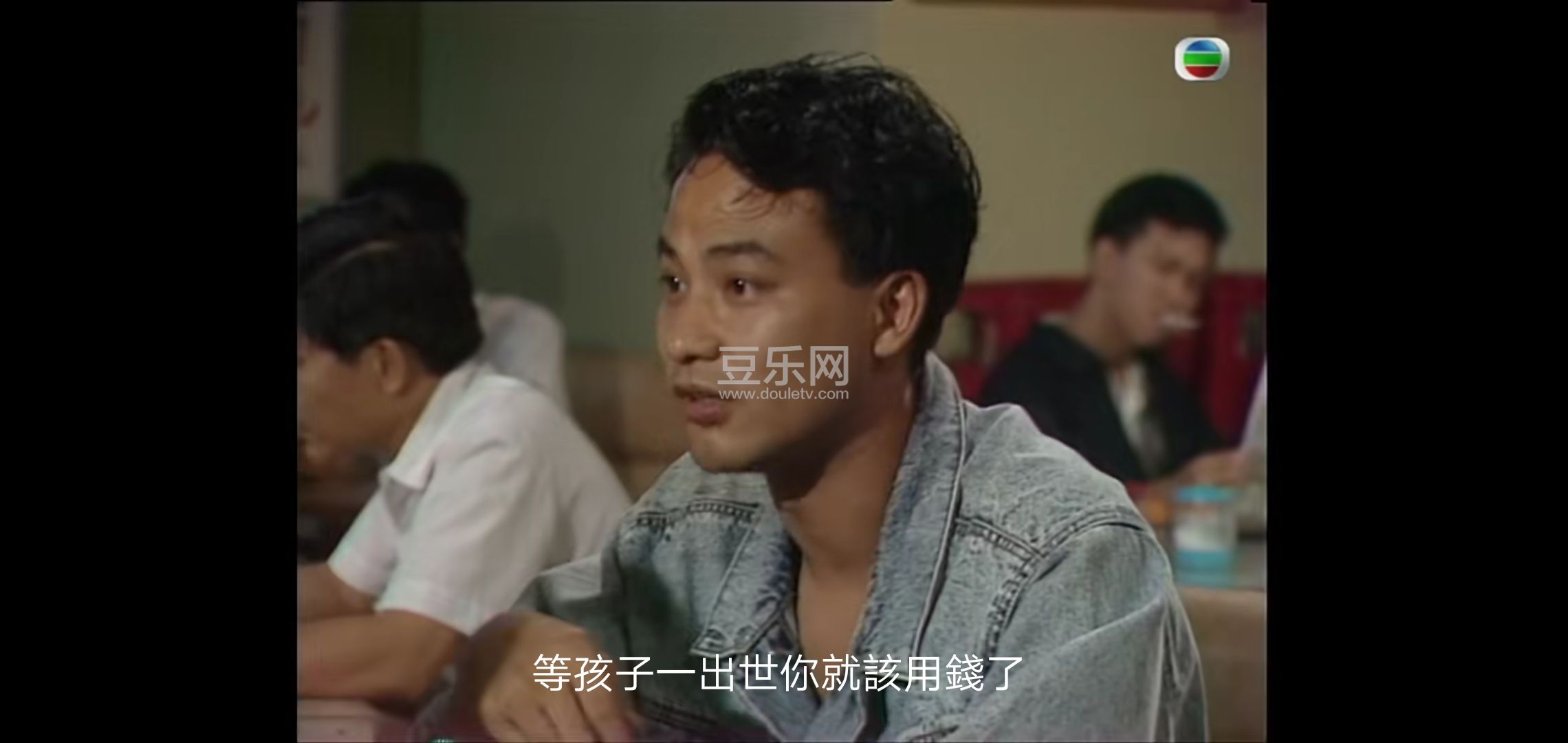 [TVB][1989][���ұ�ɫ][�δﻪ/������][�����/��˫��][��ҷ���SRT��Ļ][mytvsuperԴ��/1080P/MKV][�ٶ��� ...