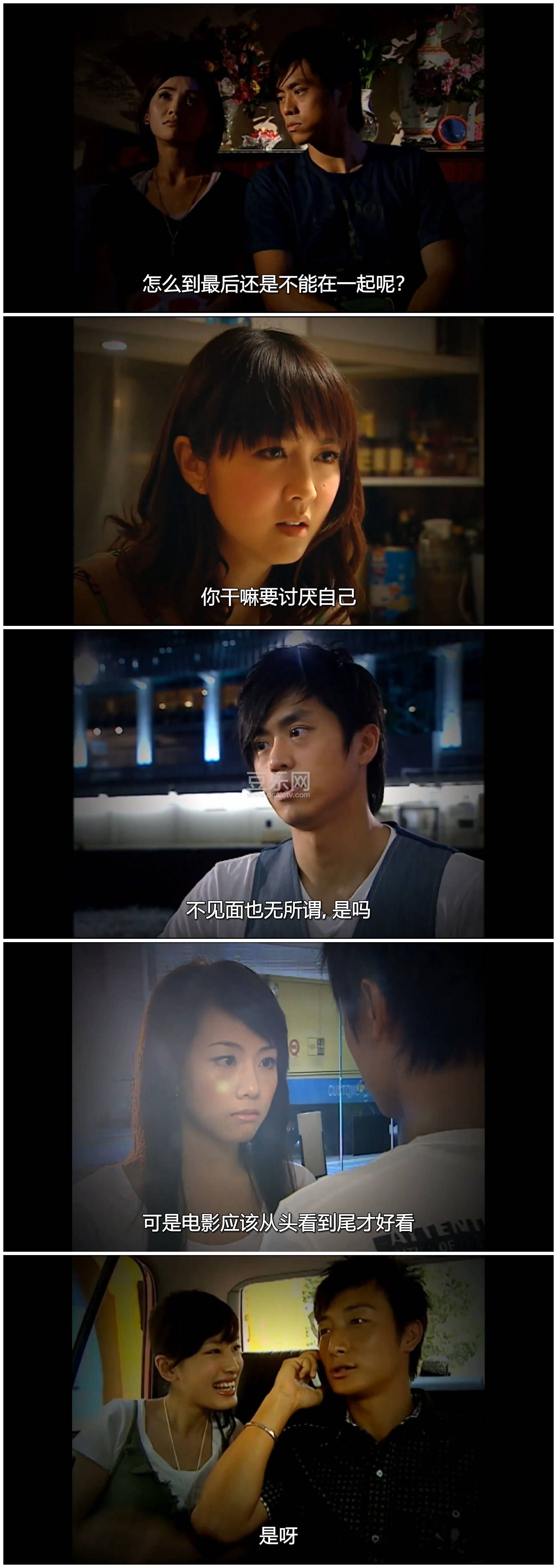 [TVB][2007][ɭ֮����][ɭ��/��׿��/��ǧ��/Ѧ����][�����/��˫��][���ü�/��SRT��Ļ][��̨��Դ��/1080P/M ...