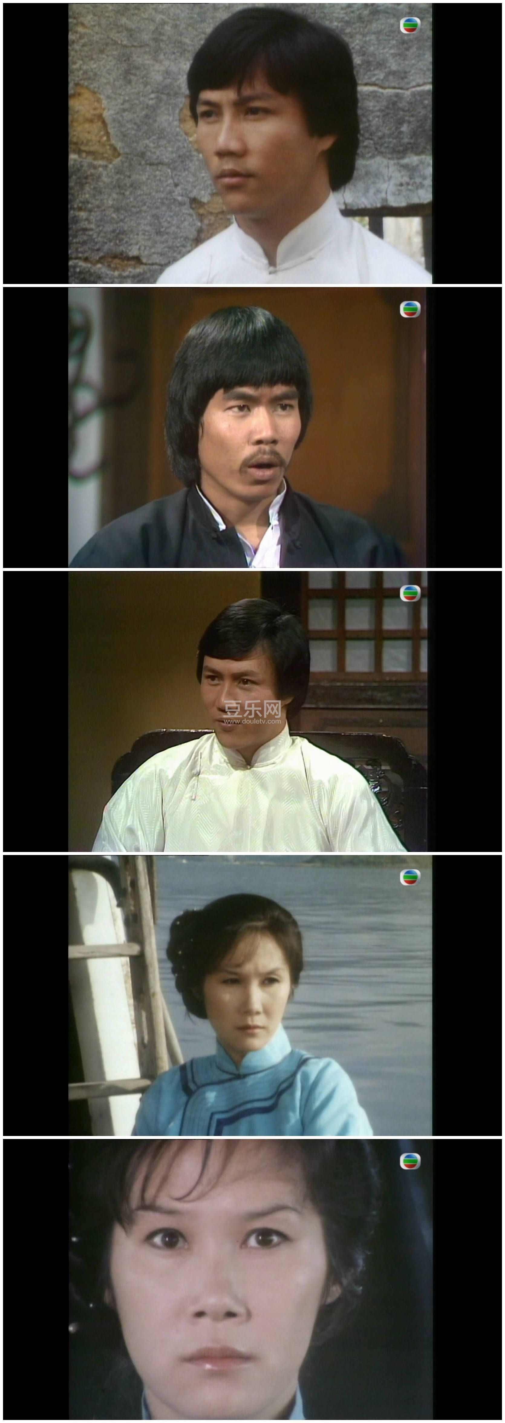 [TVB][1980][����][��Ԫ��/������][��������][����Ļ][mytvsuperԴ��/1080P/TS][�ٶ���������]