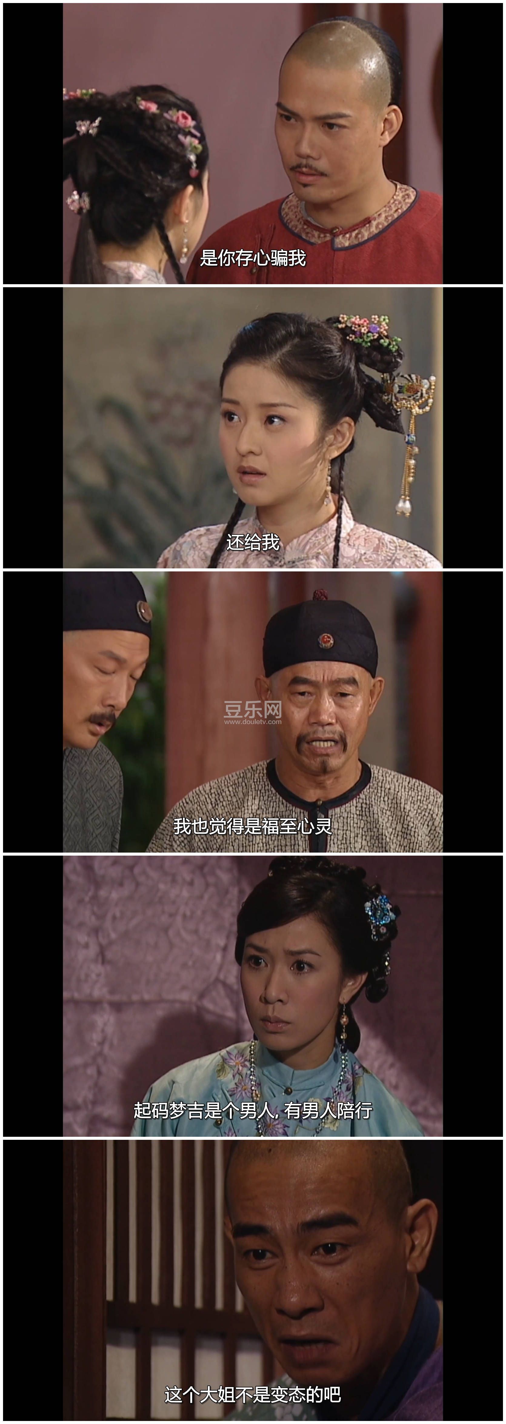 [TVB][2007][��������/��������][��С��/��ʫ��][�����/��˫��][���ü�/��SRT��Ļ][KKTV̨��Դ��/��ˮӡ/1 ...