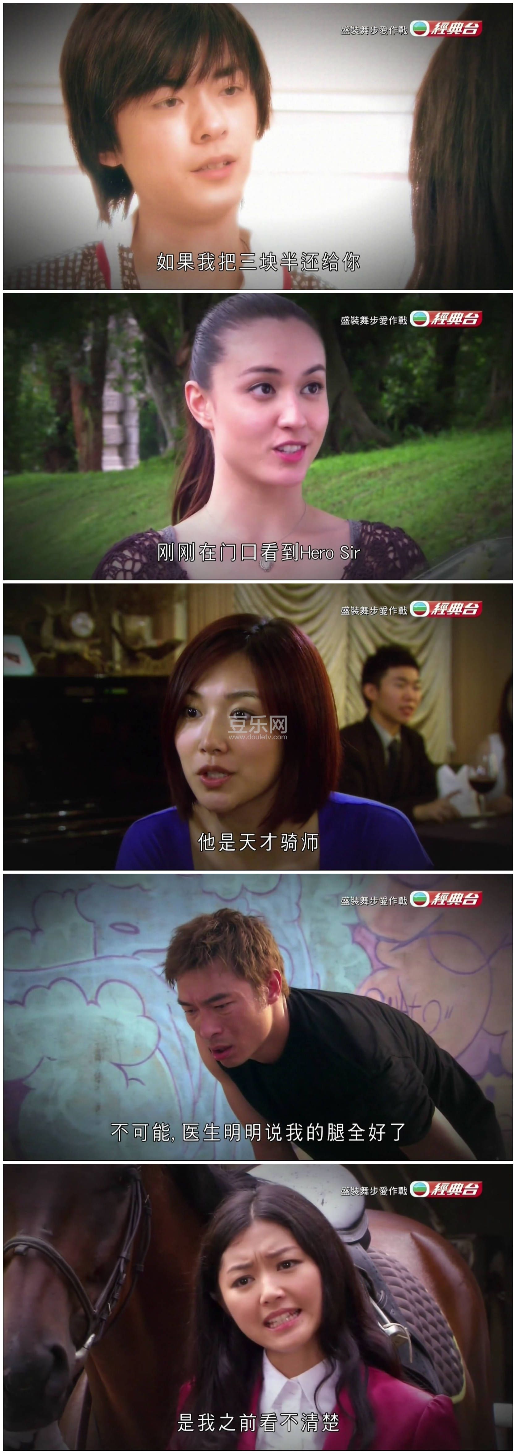[TVB][2008][ʢװ�貽����ս][��׿��/��ʫ��/�¼���/������][��������][����Ӳ��Ļ][����̨Դ��/1080P/TS][ ...