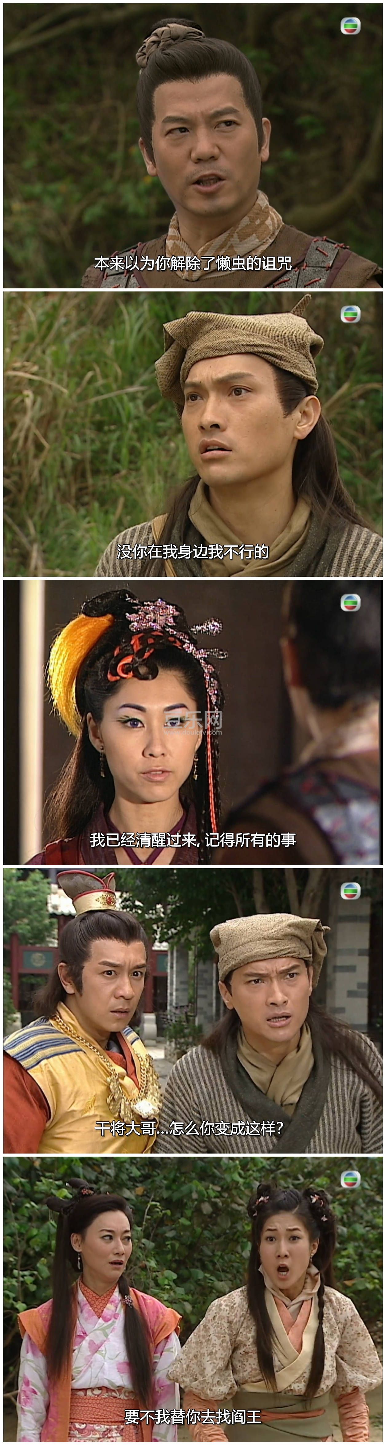 [TVB][2008][����][�º���/�Ӽ���][�����/��˫��][���ü�/��SRT��Ļ][mytvsuperԴ��/1080P/MKV][�ٶ��� ...
