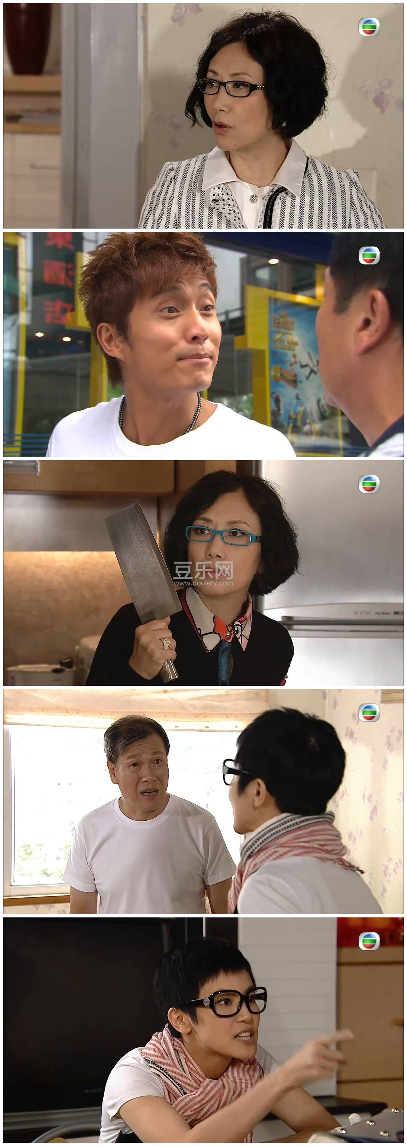 [TVB][2010][Ů���칫��][������/������][��������][����Ļ][GOTVԴ��/720P/TS][�ٶ���������]