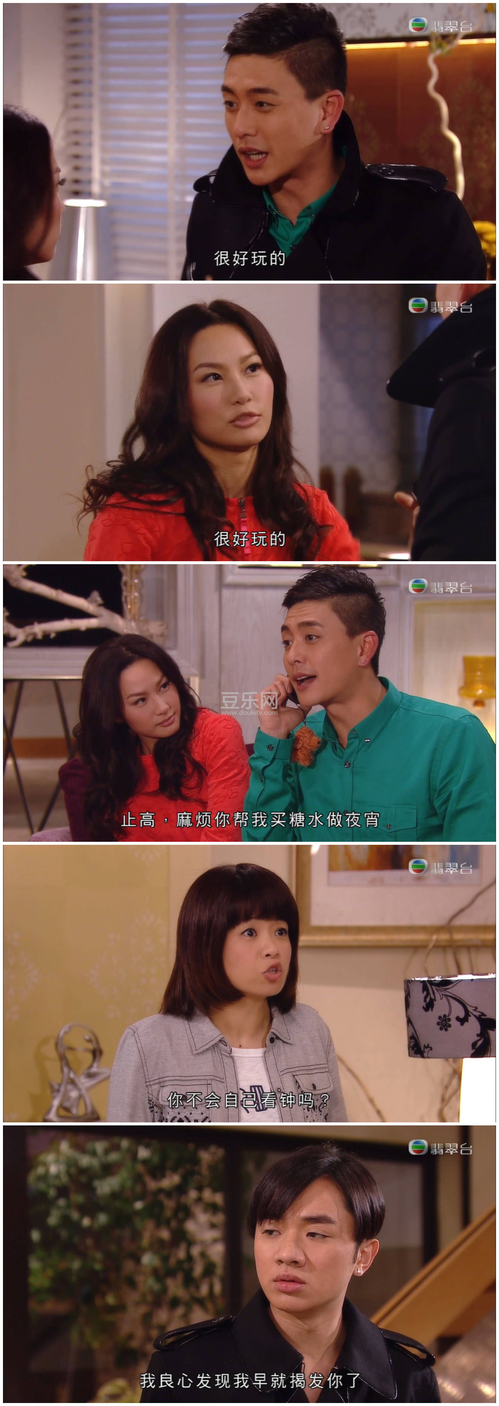 [TVB][2010][���������һD][������/������][��������][���ü�/��VobSub��Ļ][���̨Դ��/1080P/TS][�ٶ��� ...