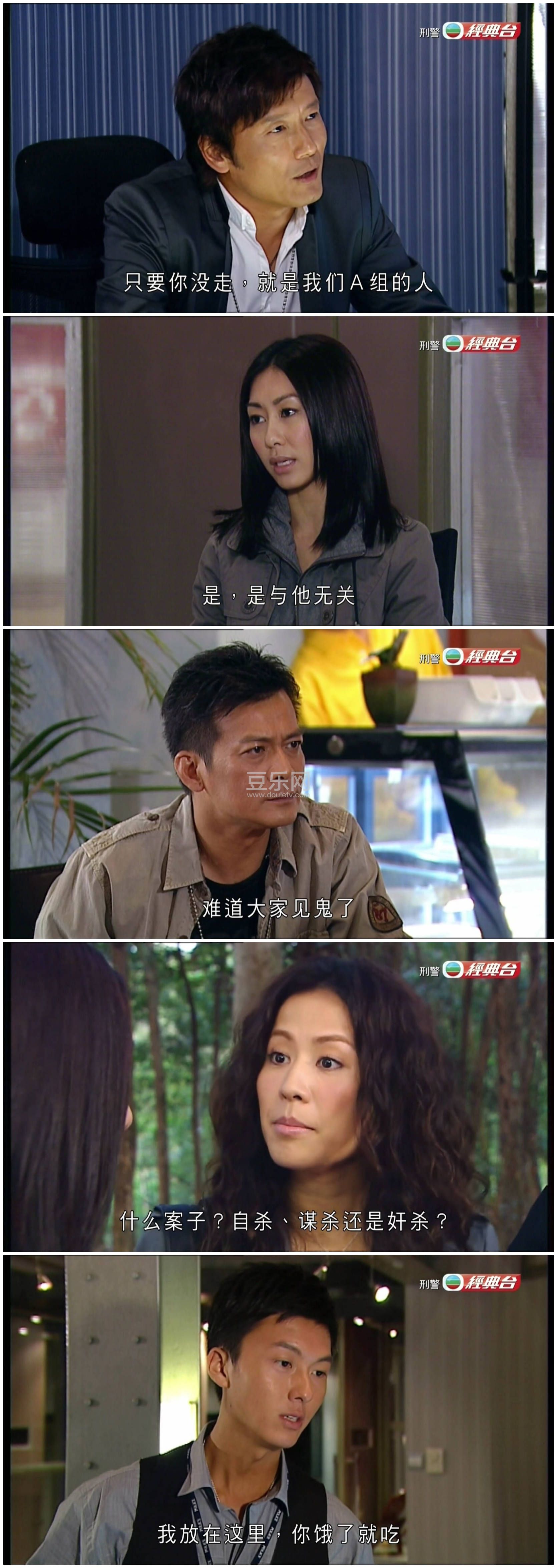 [TVB][2010][�̾�2010][���ջ�/����ΰ][��������][����Ӳ��Ļ][����̨Դ��/1080P/TS][�ٶ���������]