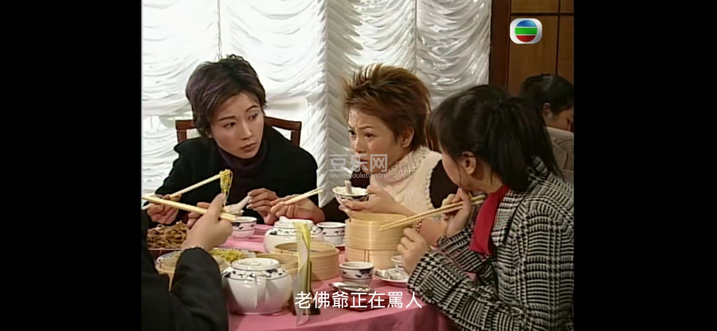 [TVB][2002][��ҪFIT-FIT][��������ͷ����ǿ][�����/���ϼ/֣��ӱ/Ԭ��/֣�л�][�������][���SRT��Ļ][ ...