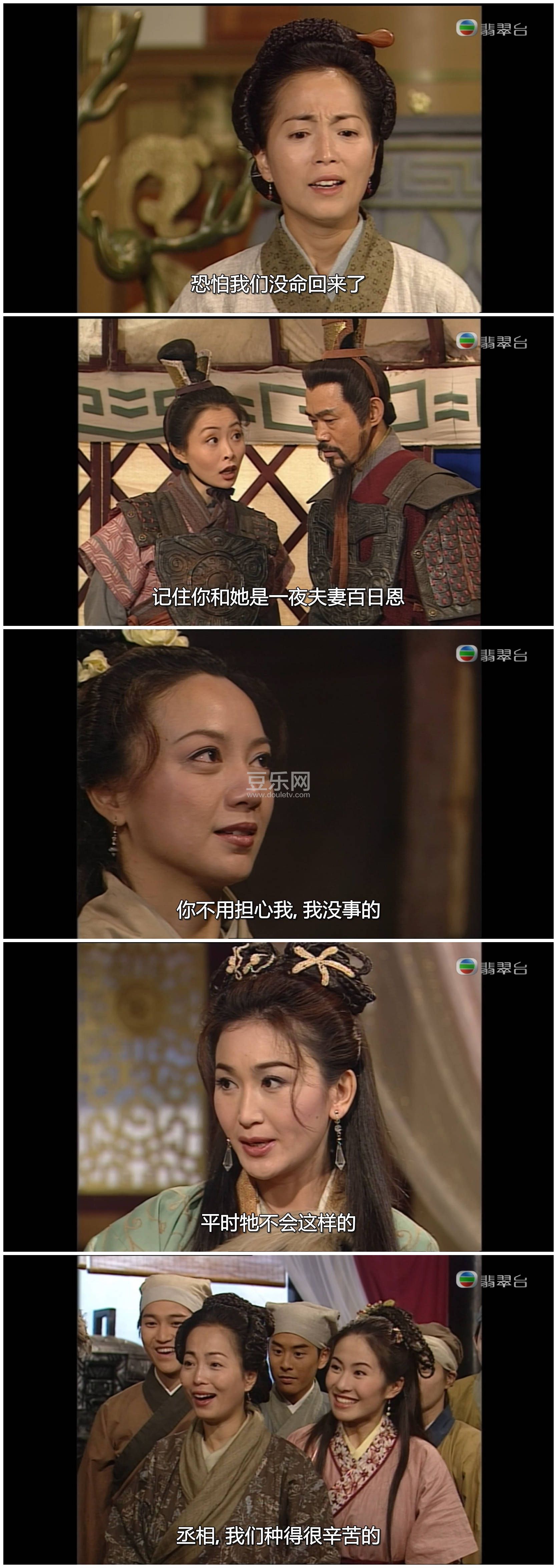 [TVB][2001][�����][�º���/�±�ϼ/Ǯ����/Ҷ�][�����/��˫��][���ü�/��SRT��Ļ][���̨Դ��/1080P/MKV ...