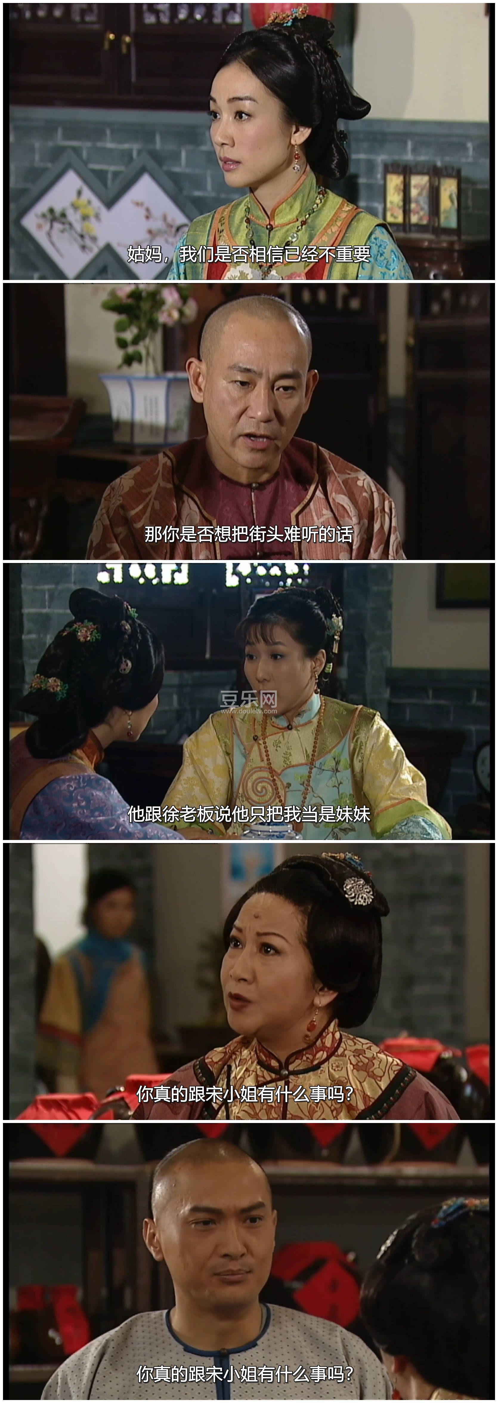 [TVB][2011][�Ž�ʮ����][�ֱ���/�Ӽ���][��������][���ü�/��SRT��Ļ][KKTV̨��Դ��/��ˮӡ/1080P/MKV][�� ...