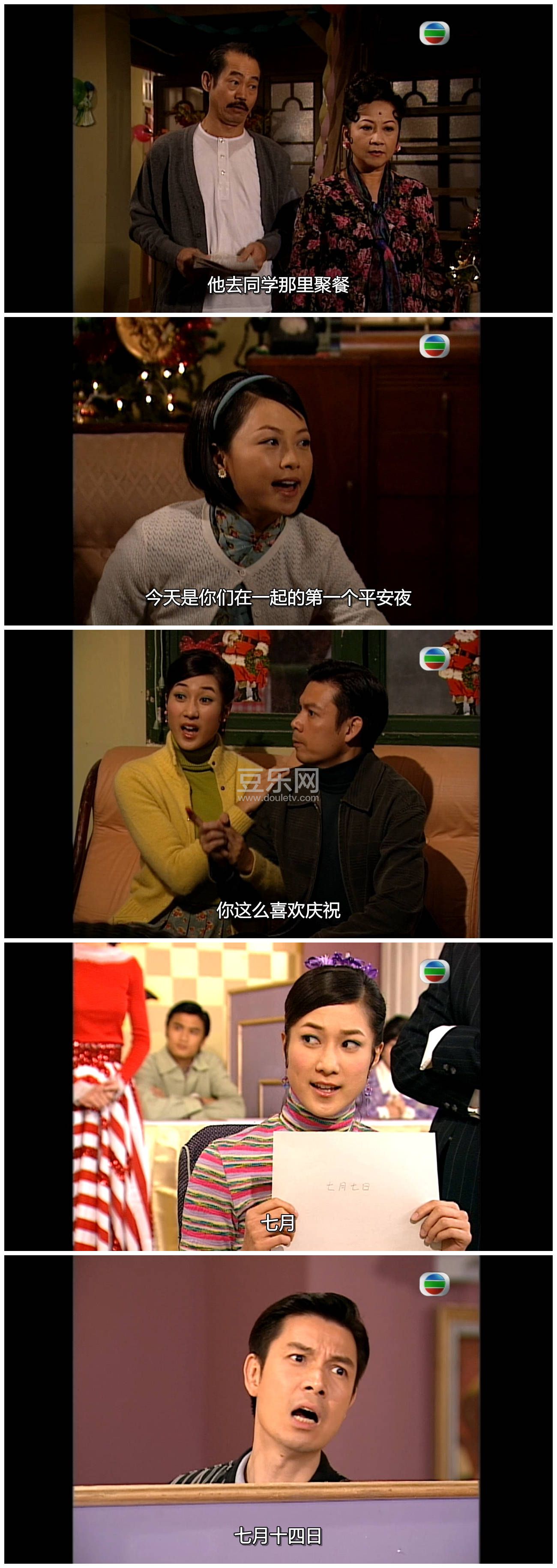 [TVB][2008][����ĸ��ϵ��/�ǳ���ĸ][Ѧ����/������/�Ӽ���][�����/��˫��][���ü�/��SRT��Ļ][GOTVԴ��/7 ...
