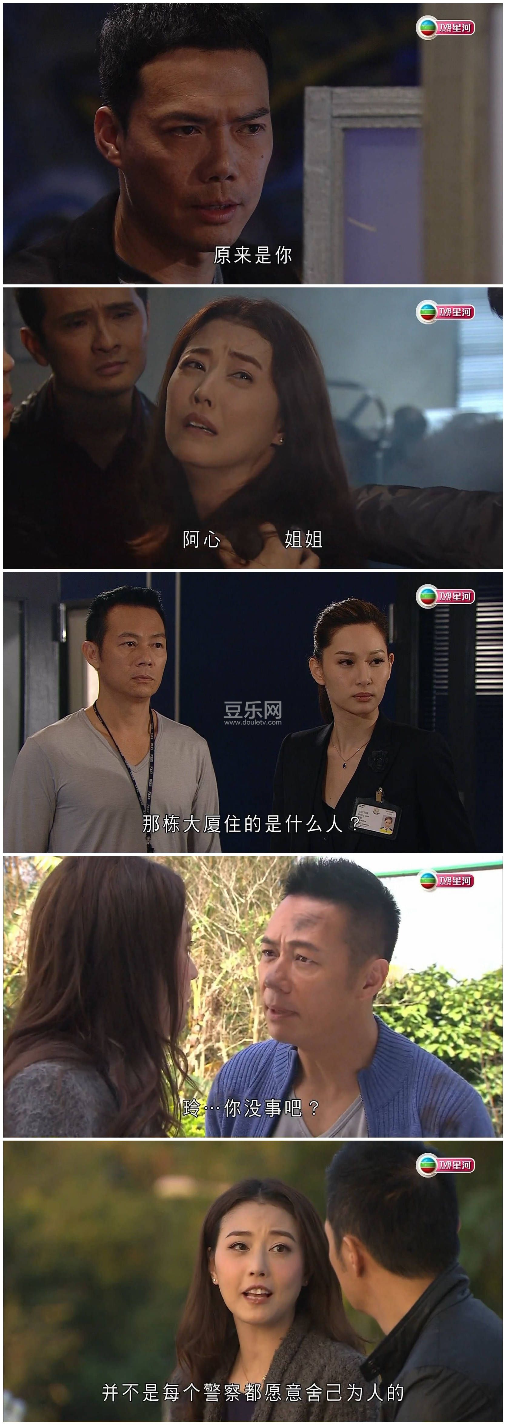 [TVB][2013][��ǹ�ѻ�][���׻�/л�컪][��������][����Ӳ��Ļ][�Ǻ�̨Դ��/1080P/TS][�ٶ���������]